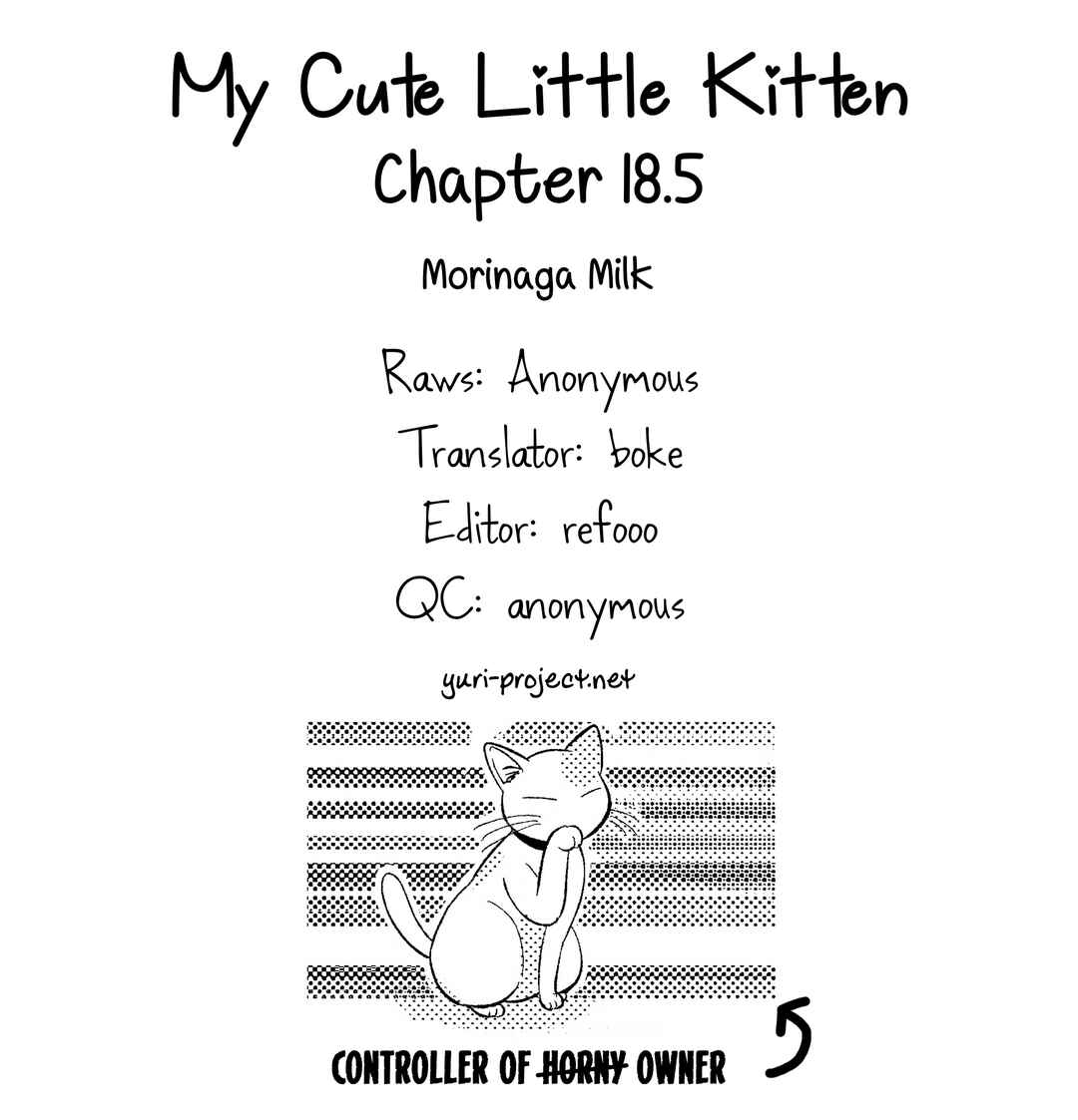 Page 5 Chapter 18.5 My Cute Little Kitten