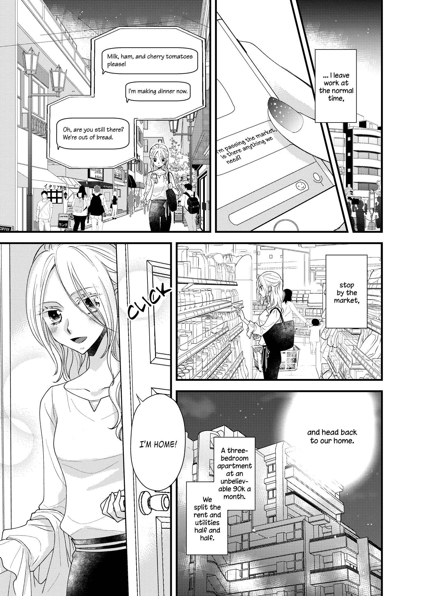 Page 3 Chapter 10 My Cute Little Kitten