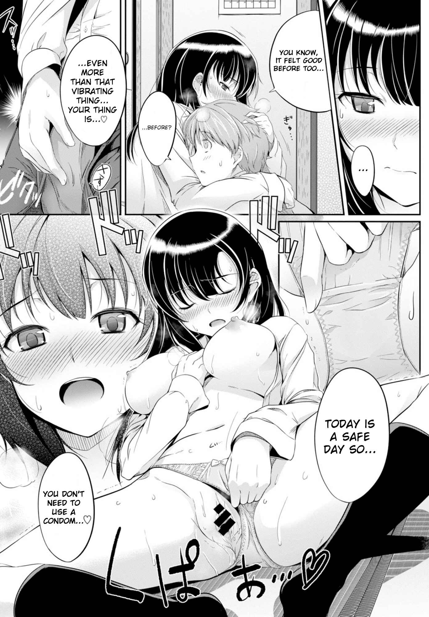 Page 13 Chapter 10 First Love Chocolate