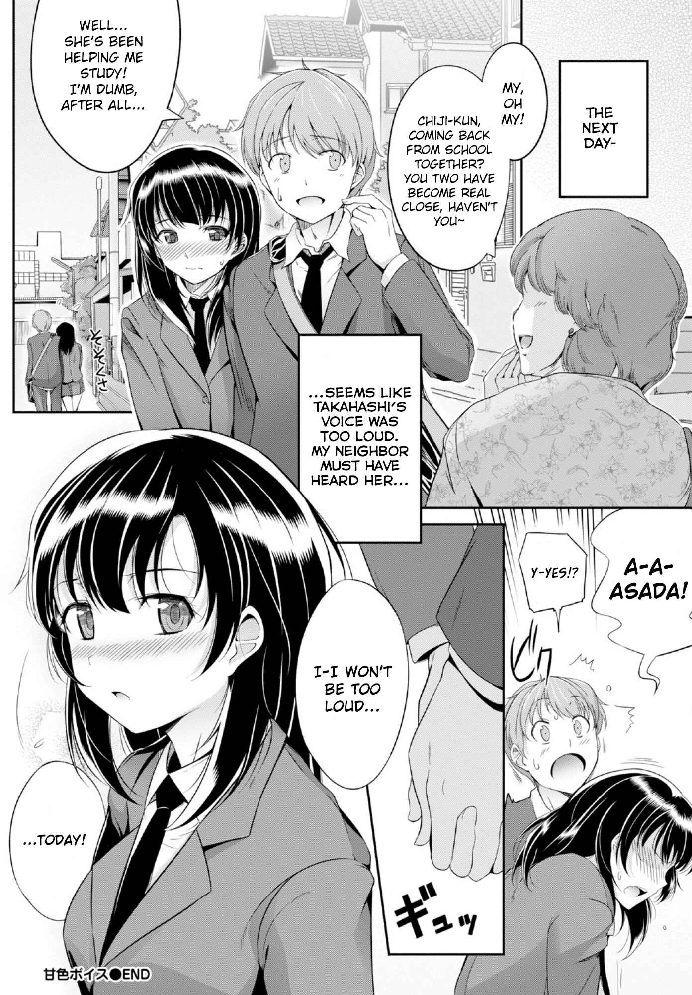 Page 20 Chapter 10 First Love Chocolate