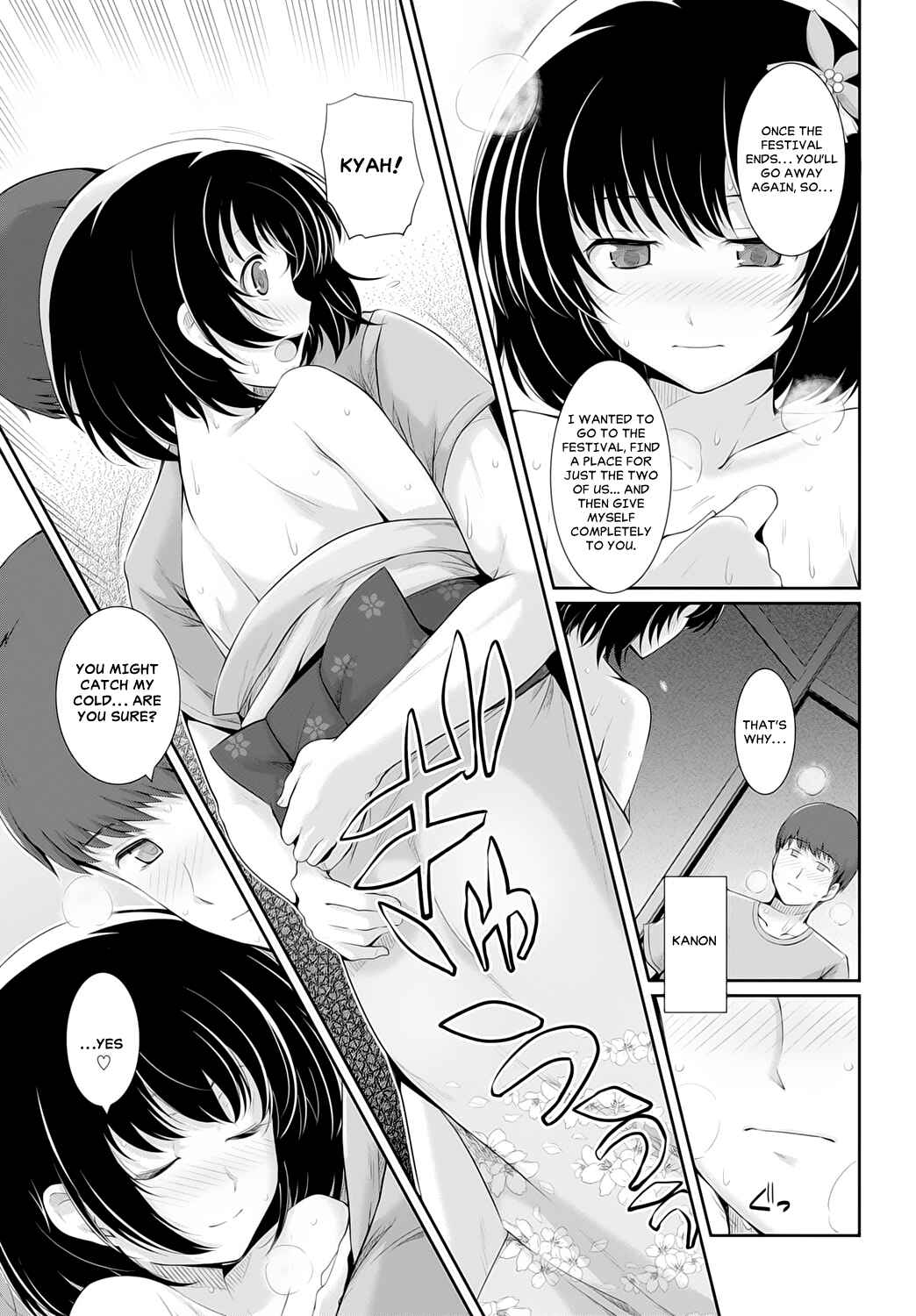 Page 11 Chapter 7 First Love Chocolate