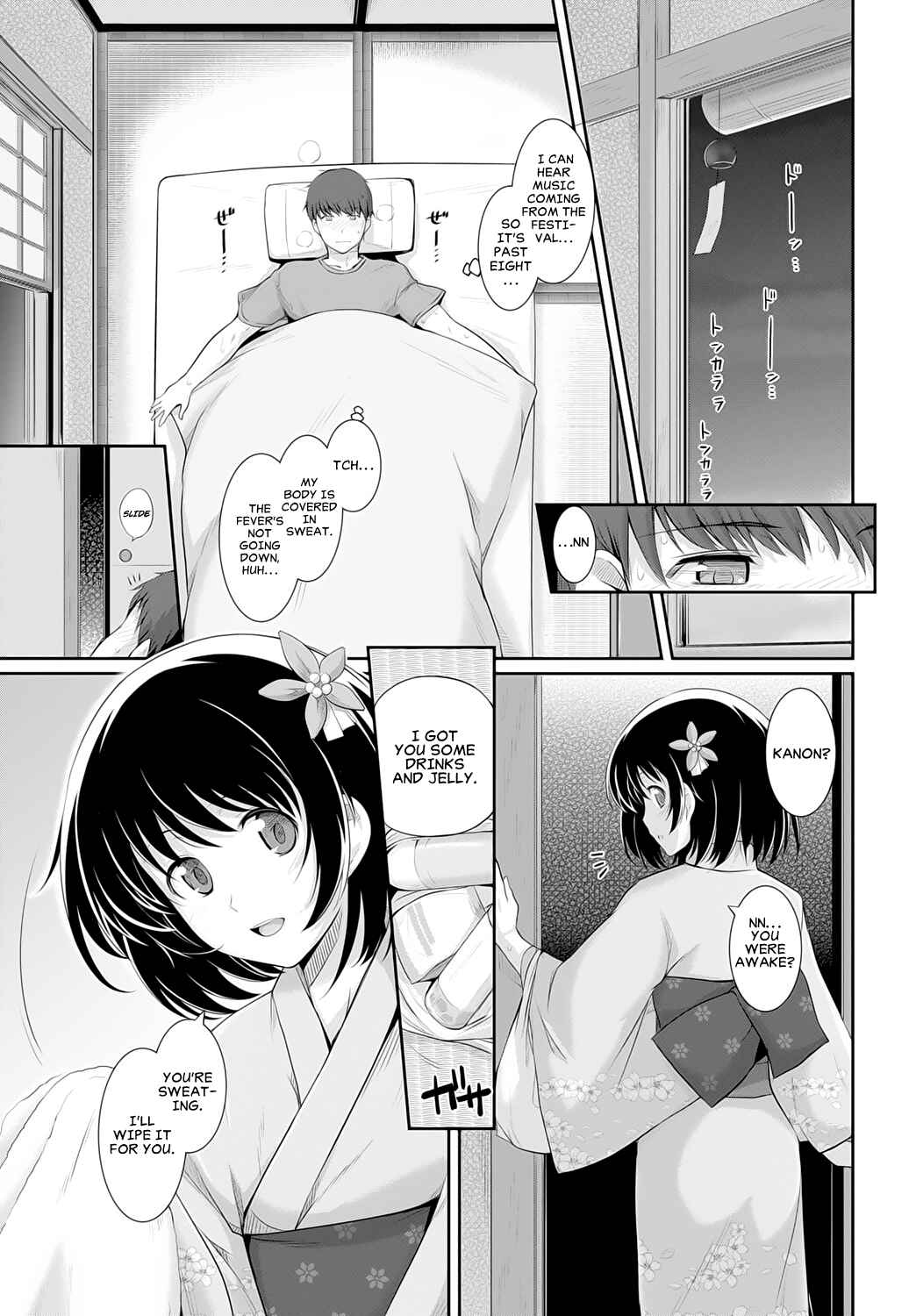 Page 5 Chapter 7 First Love Chocolate