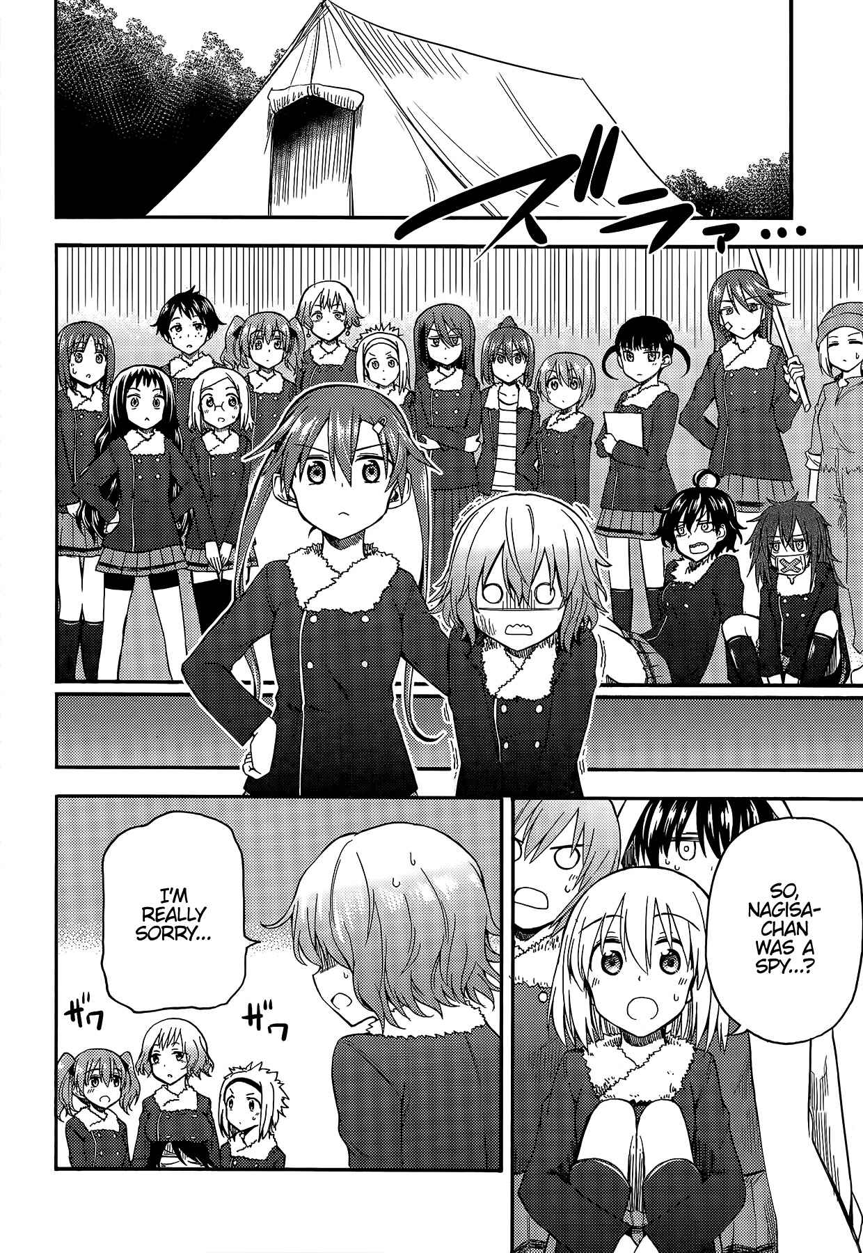 Page 10 Chapter 4 GIRLS und PANZER - Little Army II