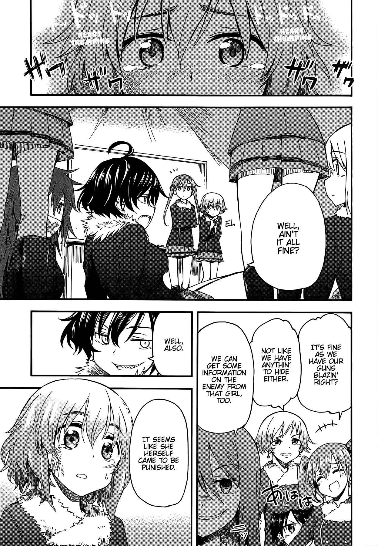 Page 11 Chapter 4 GIRLS und PANZER - Little Army II