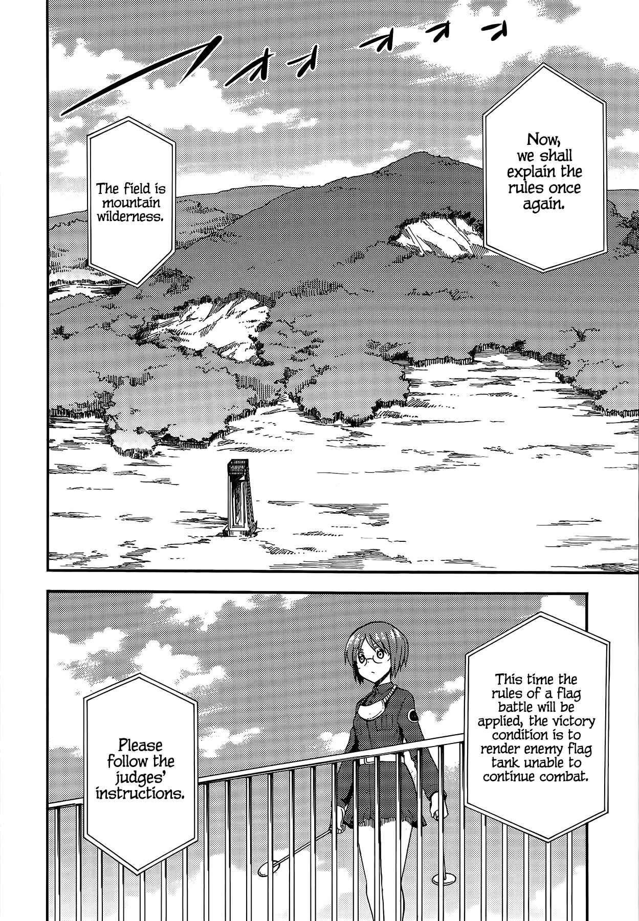 Page 15 Chapter 4 GIRLS und PANZER - Little Army II