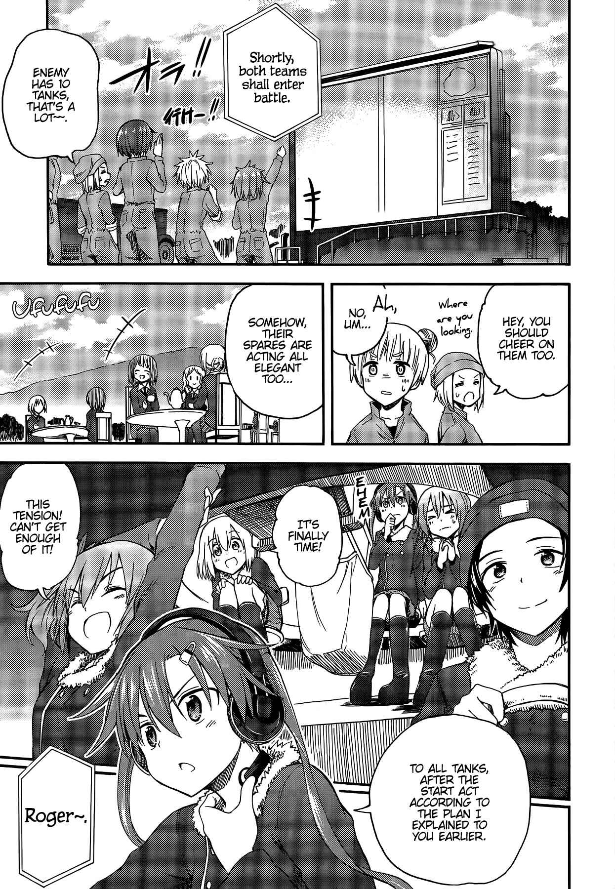 Page 16 Chapter 4 GIRLS und PANZER - Little Army II