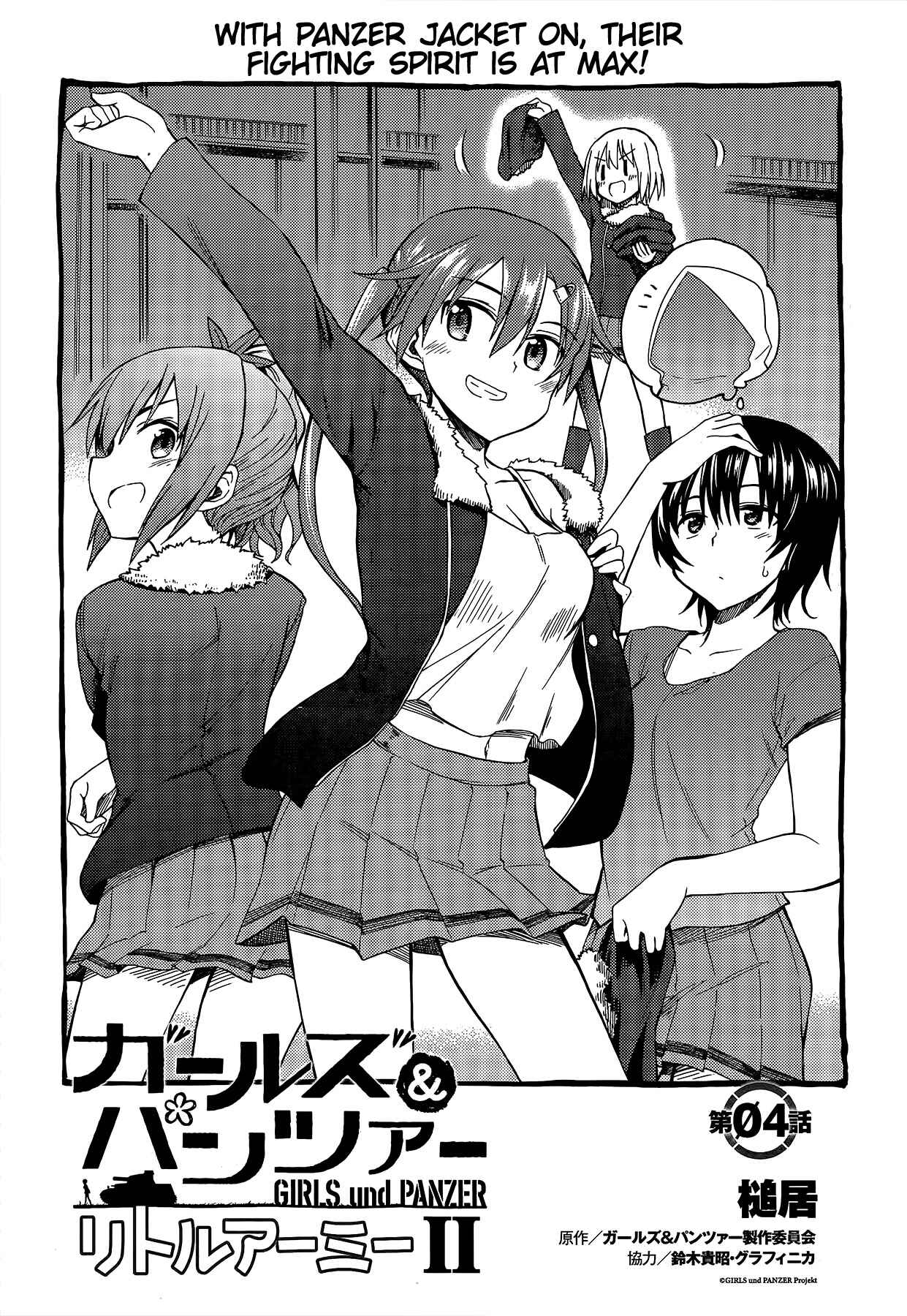 Page 2 Chapter 4 GIRLS und PANZER - Little Army II