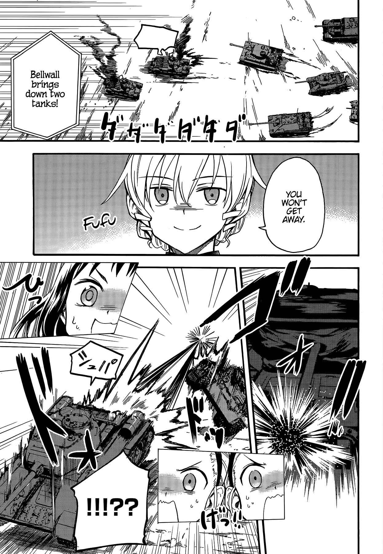 Page 24 Chapter 4 GIRLS und PANZER - Little Army II