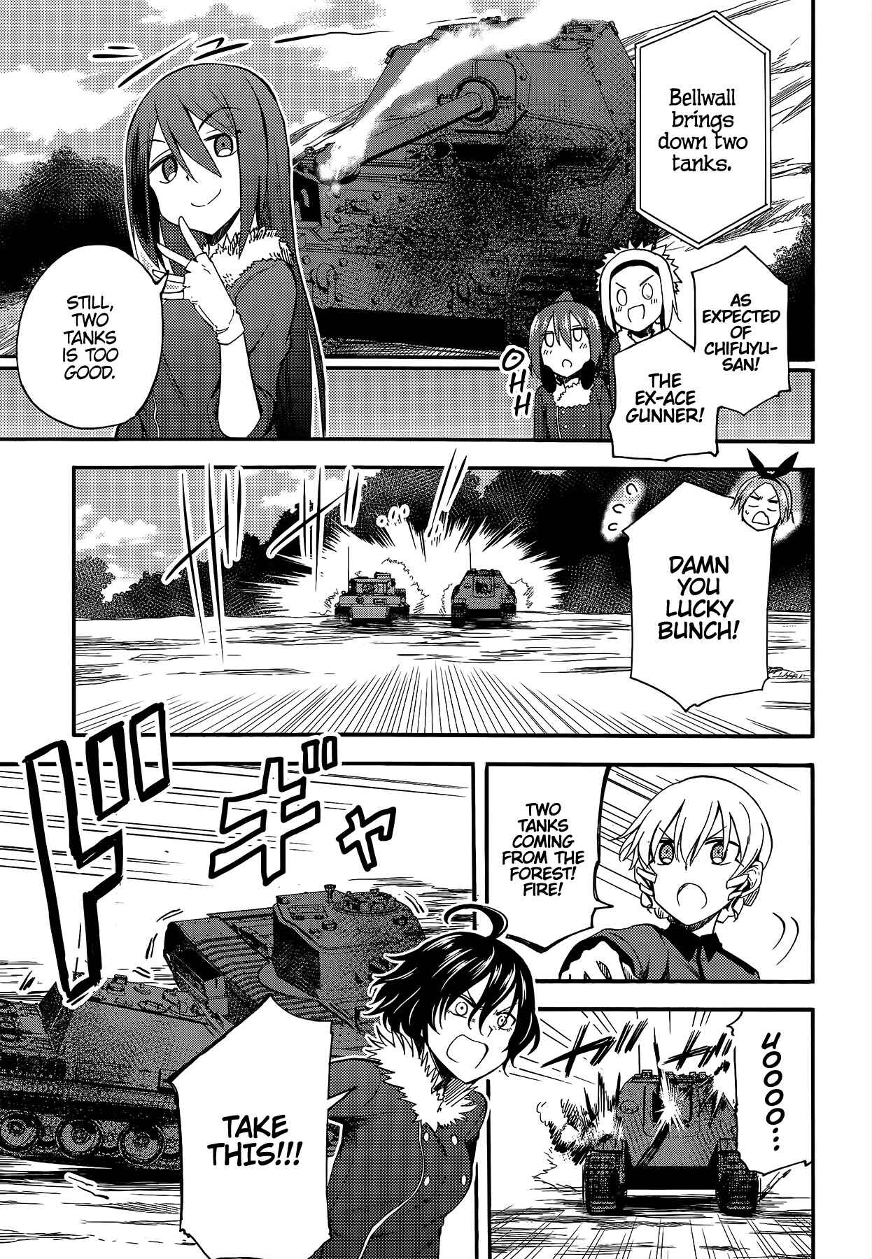Page 32 Chapter 4 GIRLS und PANZER - Little Army II