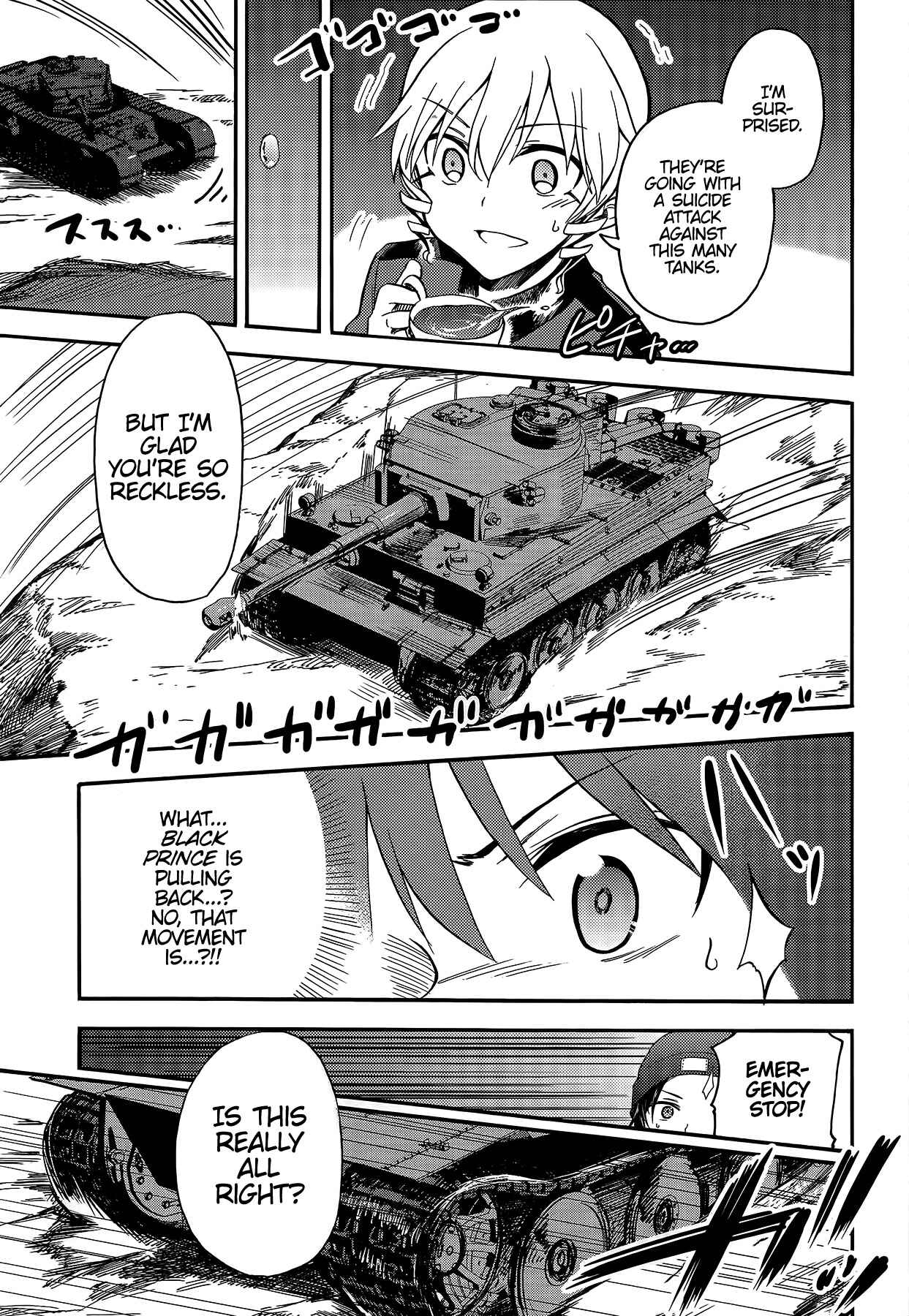 Page 34 Chapter 4 GIRLS und PANZER - Little Army II