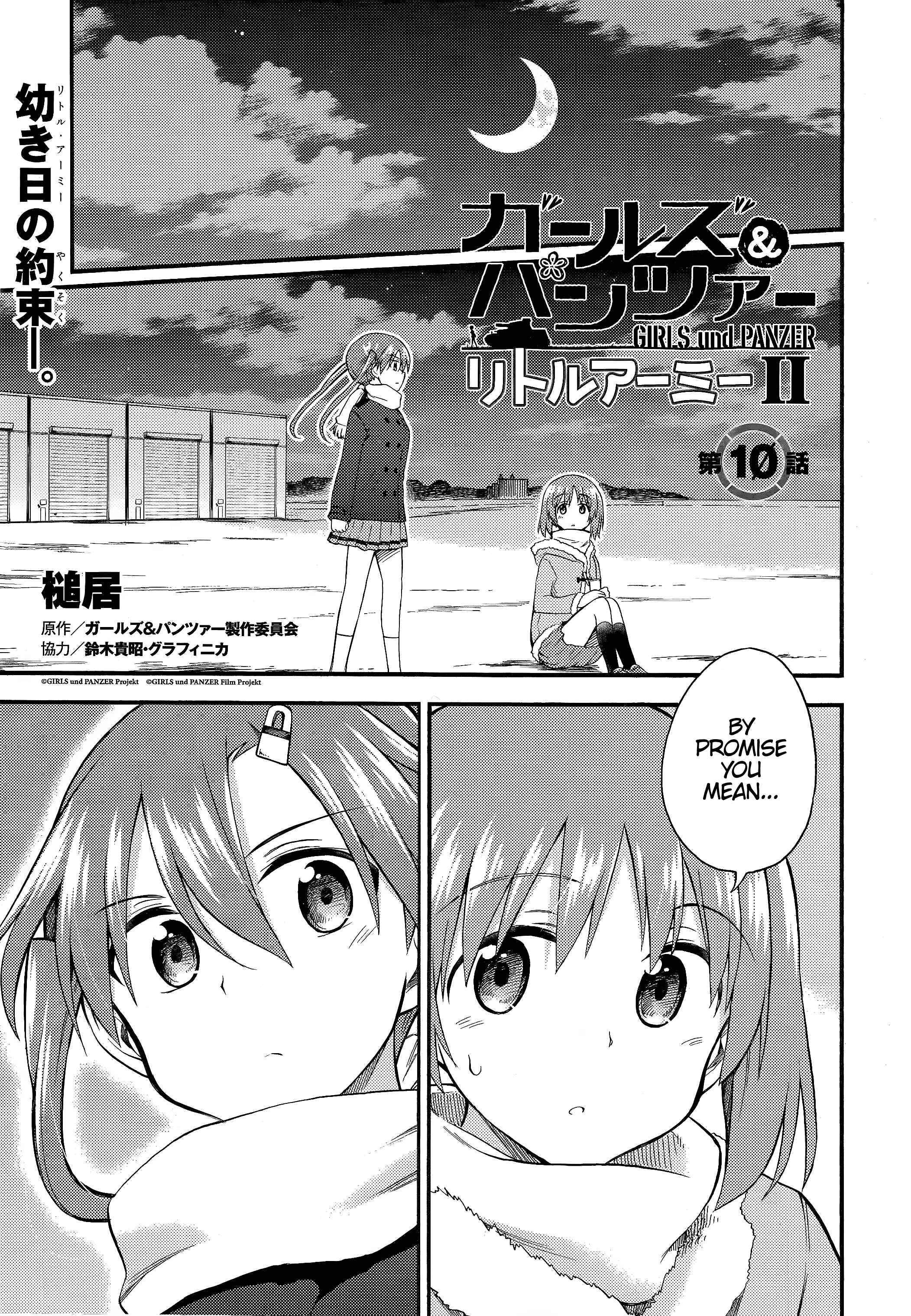 Page 1 Chapter 10 GIRLS und PANZER - Little Army II