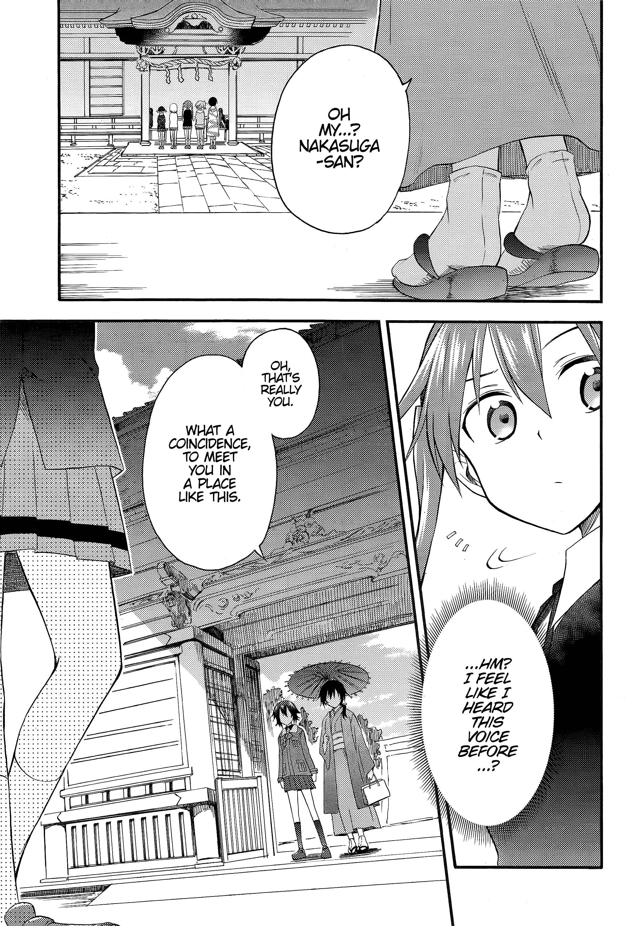 Page 15 Chapter 10 GIRLS und PANZER - Little Army II