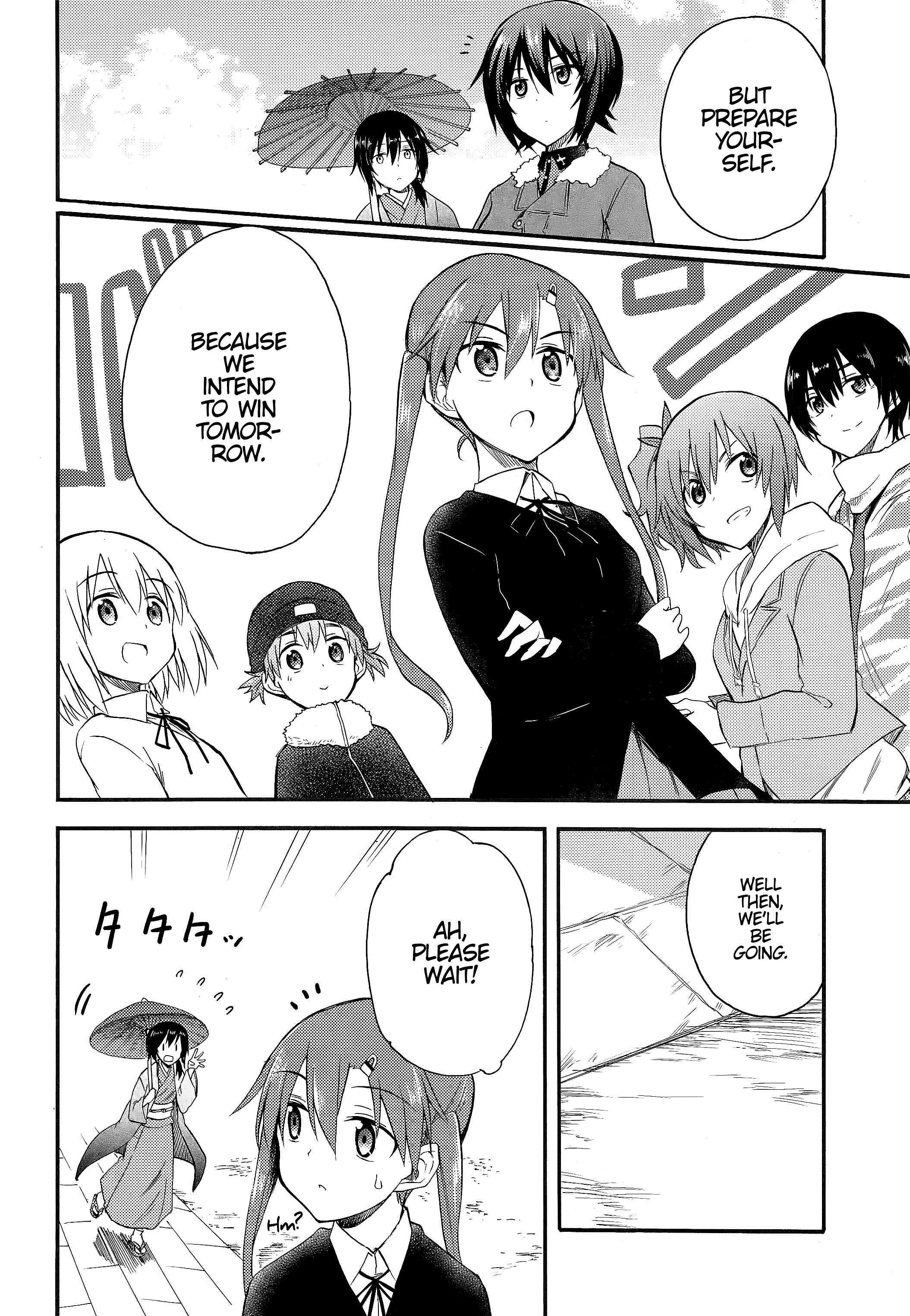 Page 18 Chapter 10 GIRLS und PANZER - Little Army II