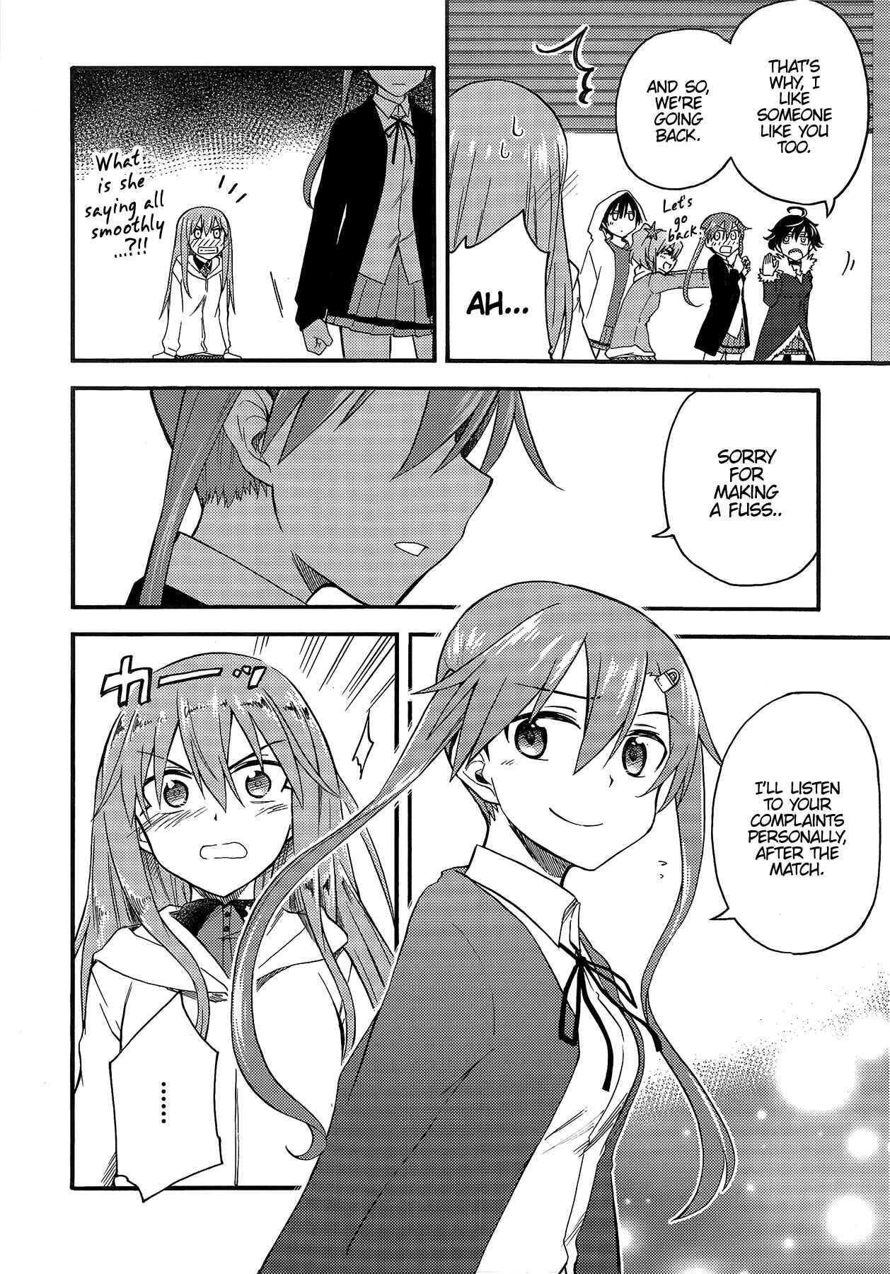 Page 20 Chapter 7 GIRLS und PANZER - Little Army II