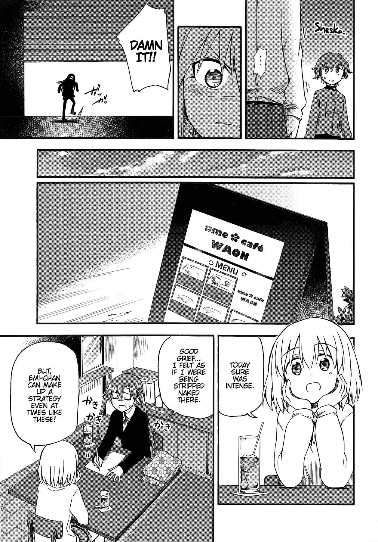Page 21 Chapter 7 GIRLS und PANZER - Little Army II