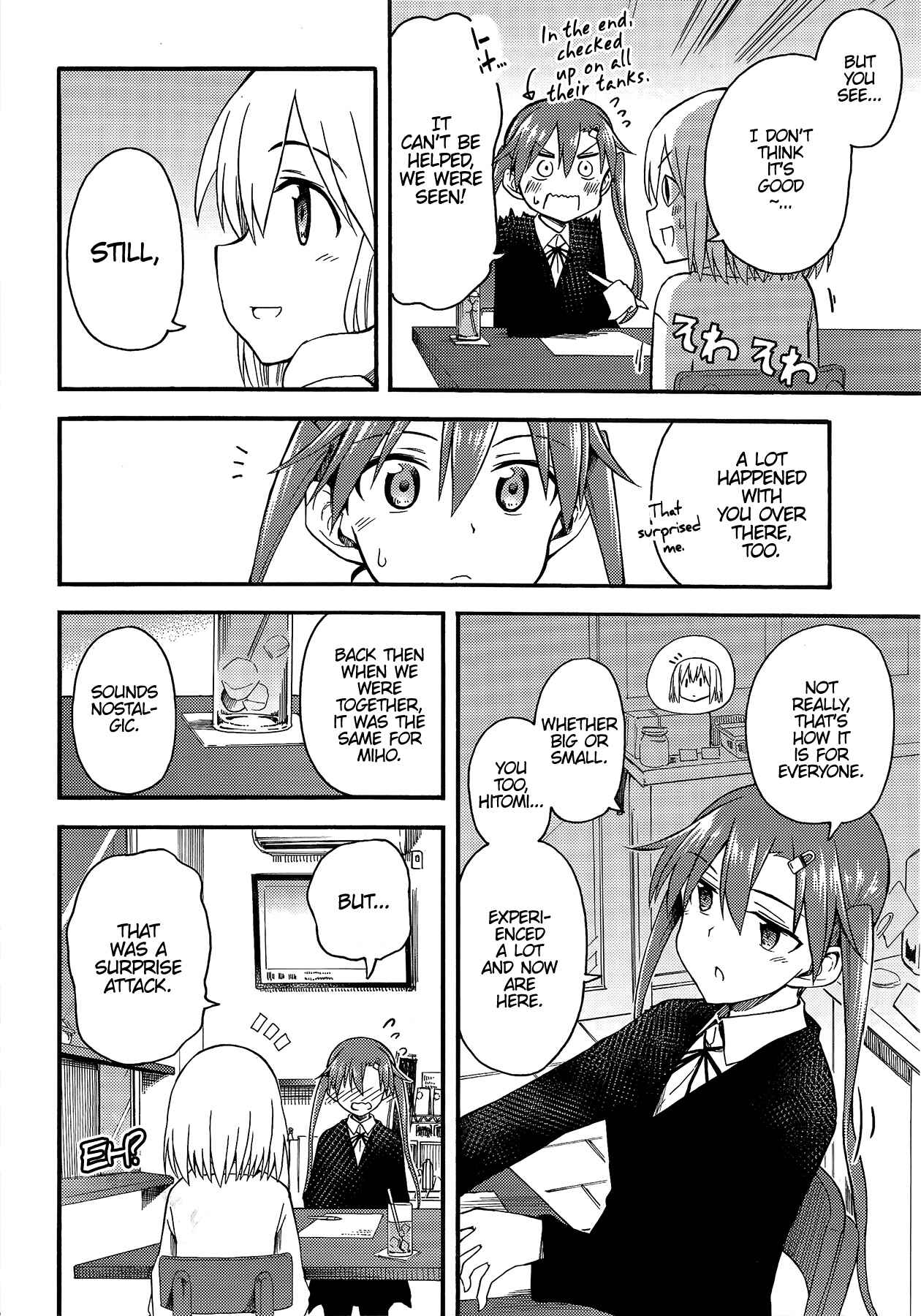 Page 22 Chapter 7 GIRLS und PANZER - Little Army II