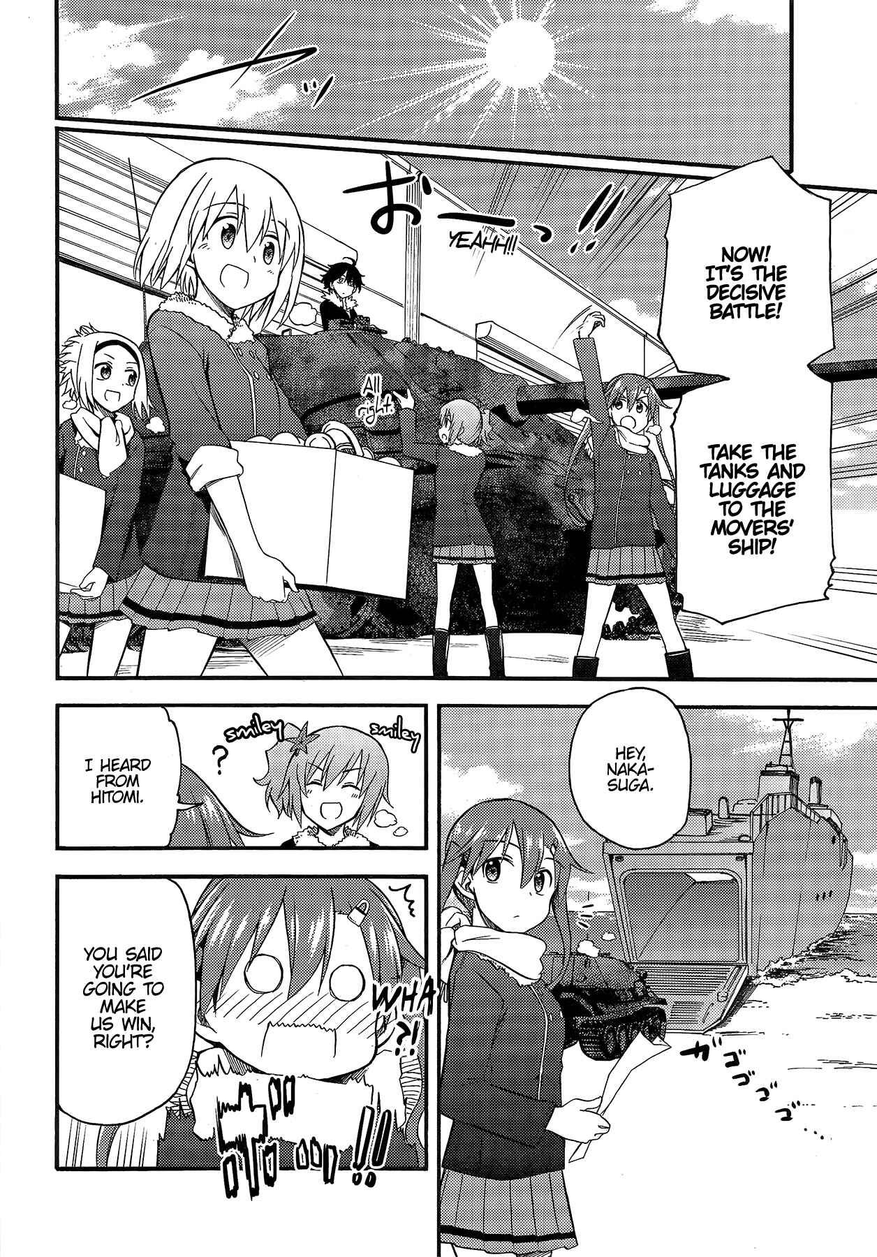 Page 24 Chapter 7 GIRLS und PANZER - Little Army II