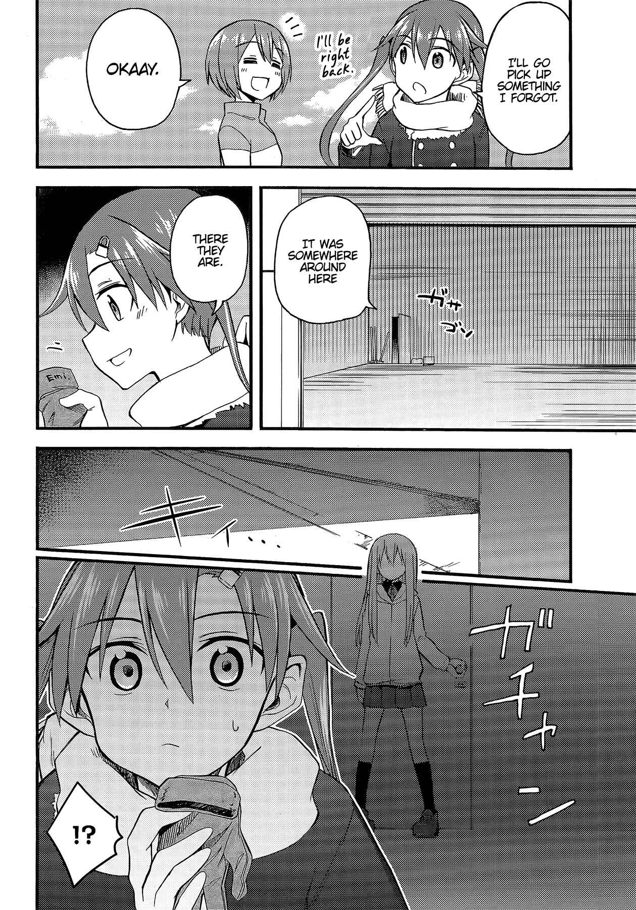Page 26 Chapter 7 GIRLS und PANZER - Little Army II