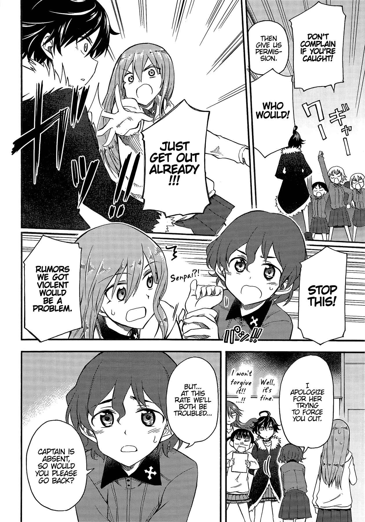 Page 9 Chapter 7 GIRLS und PANZER - Little Army II