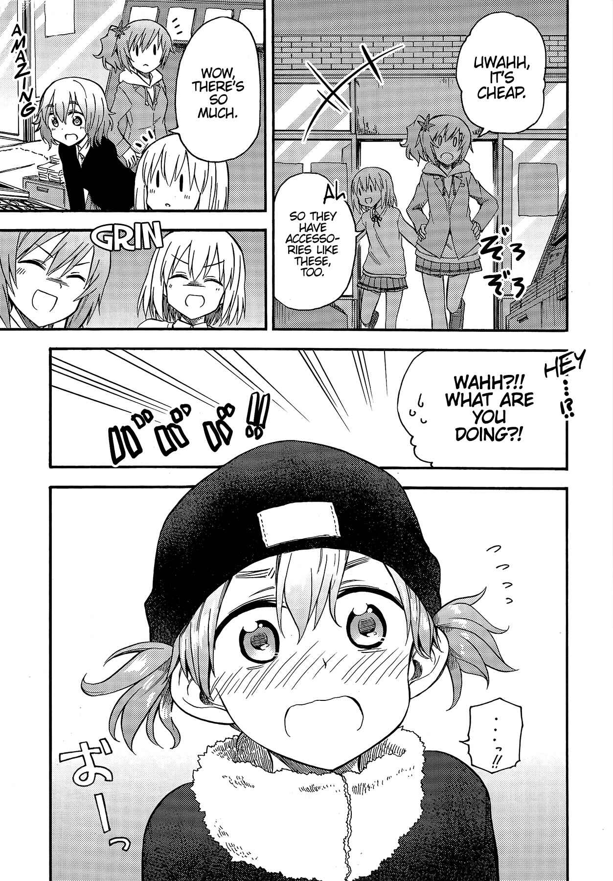 Page 10 Chapter 6 GIRLS und PANZER - Little Army II
