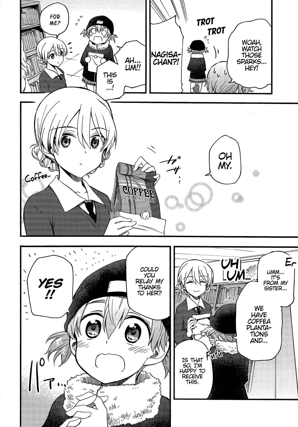 Page 13 Chapter 6 GIRLS und PANZER - Little Army II