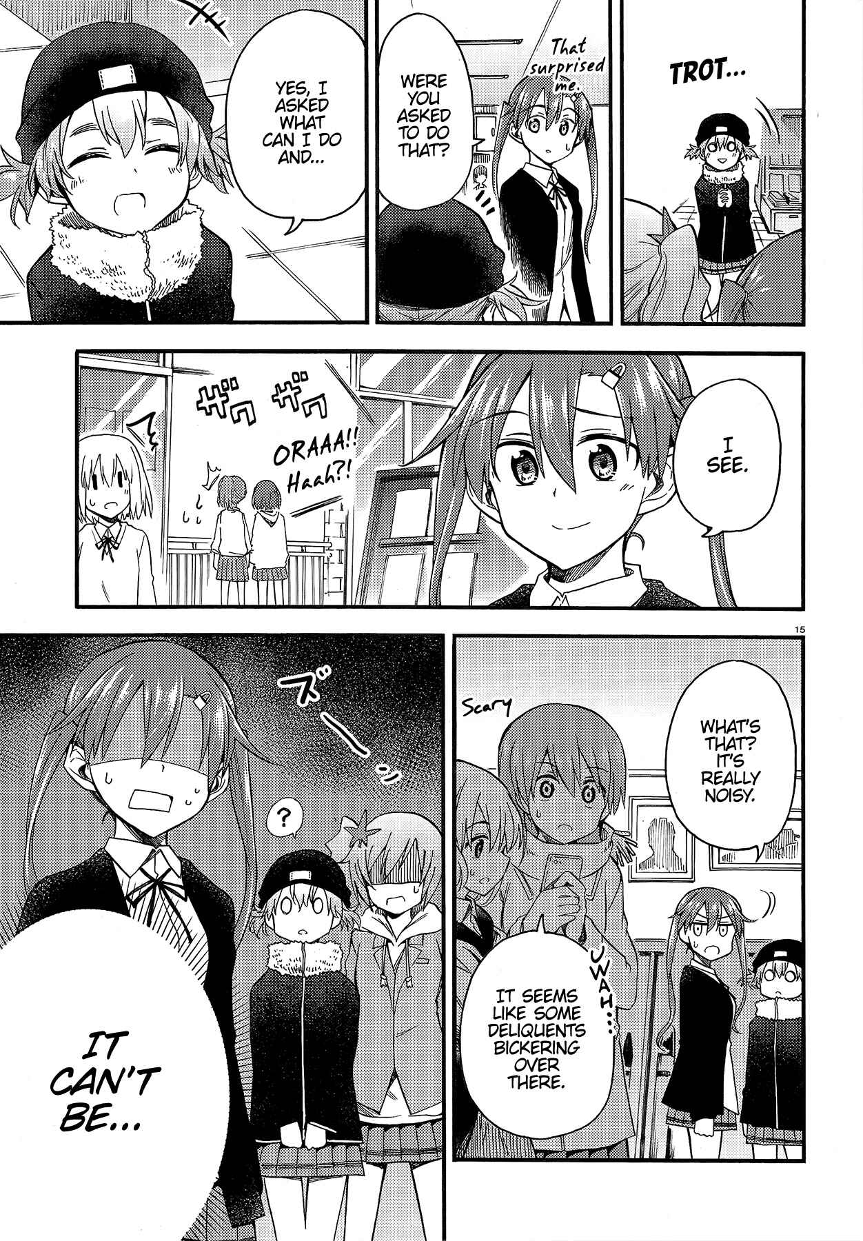 Page 14 Chapter 6 GIRLS und PANZER - Little Army II