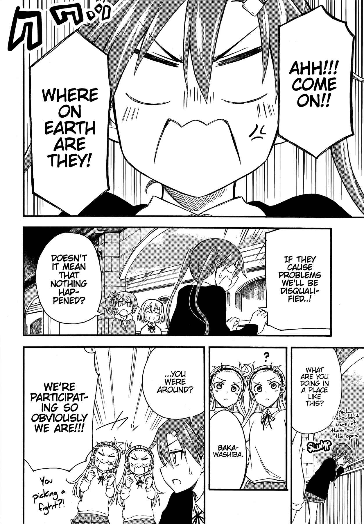 Page 21 Chapter 6 GIRLS und PANZER - Little Army II