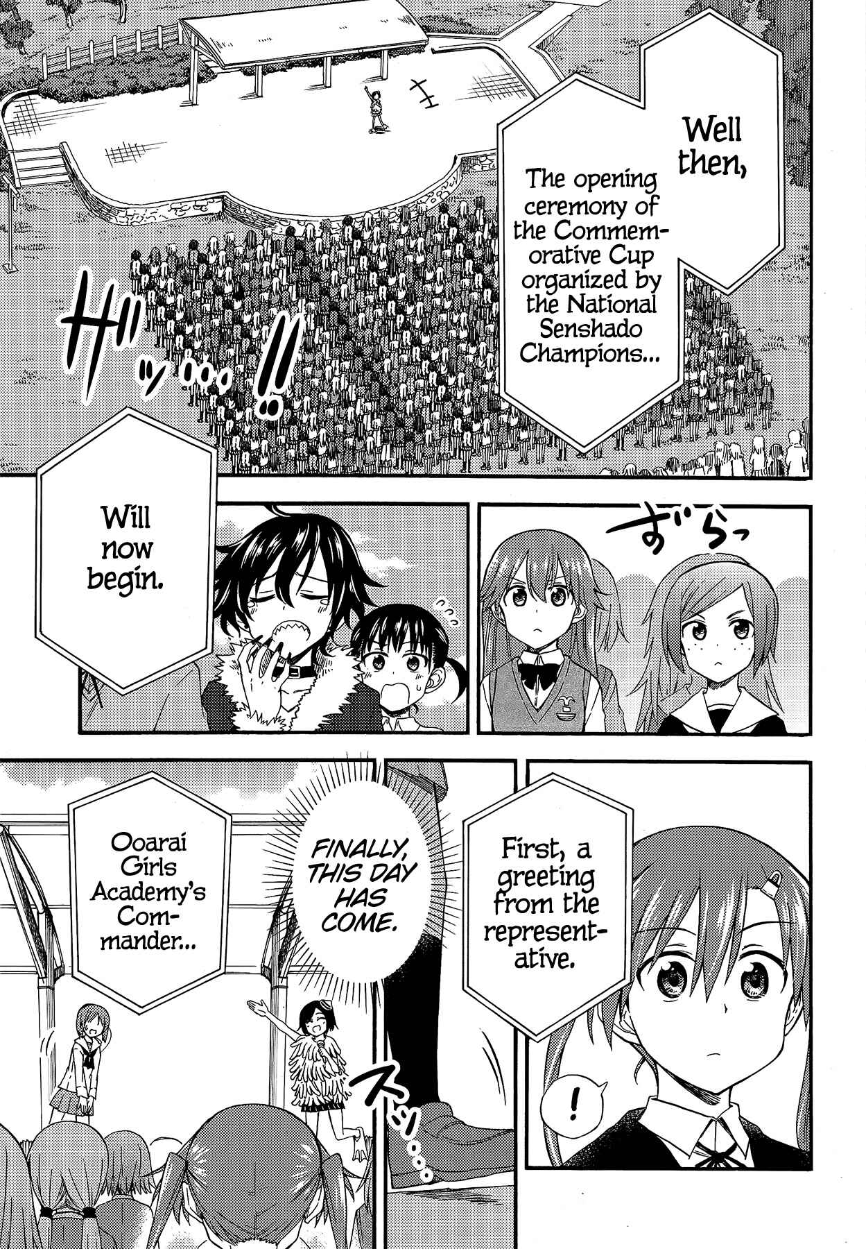 Page 4 Chapter 6 GIRLS und PANZER - Little Army II