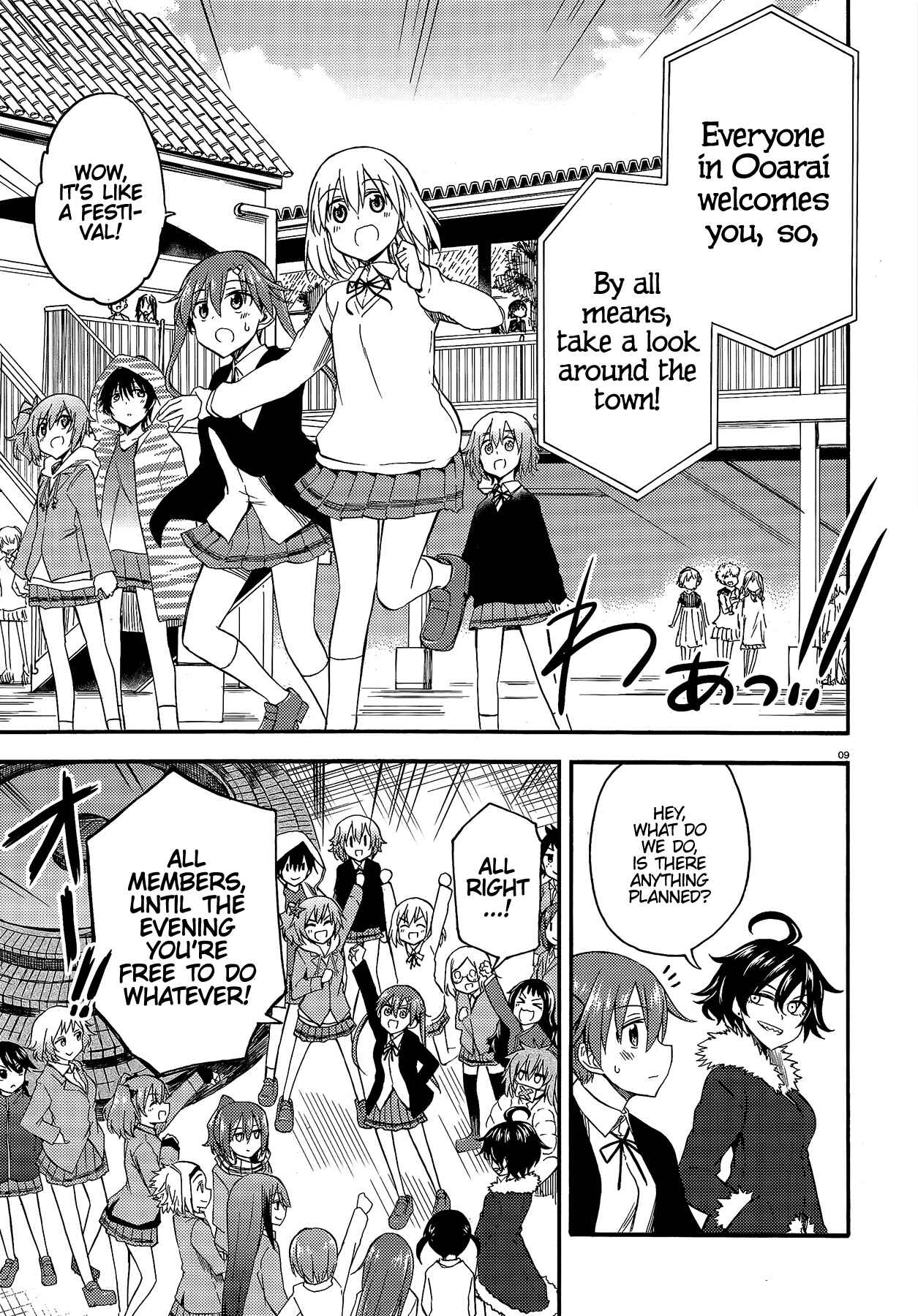 Page 8 Chapter 6 GIRLS und PANZER - Little Army II