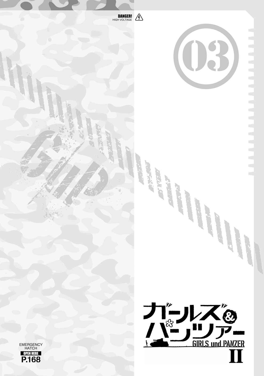 Page 12 Chapter 12.5 GIRLS und PANZER - Little Army II
