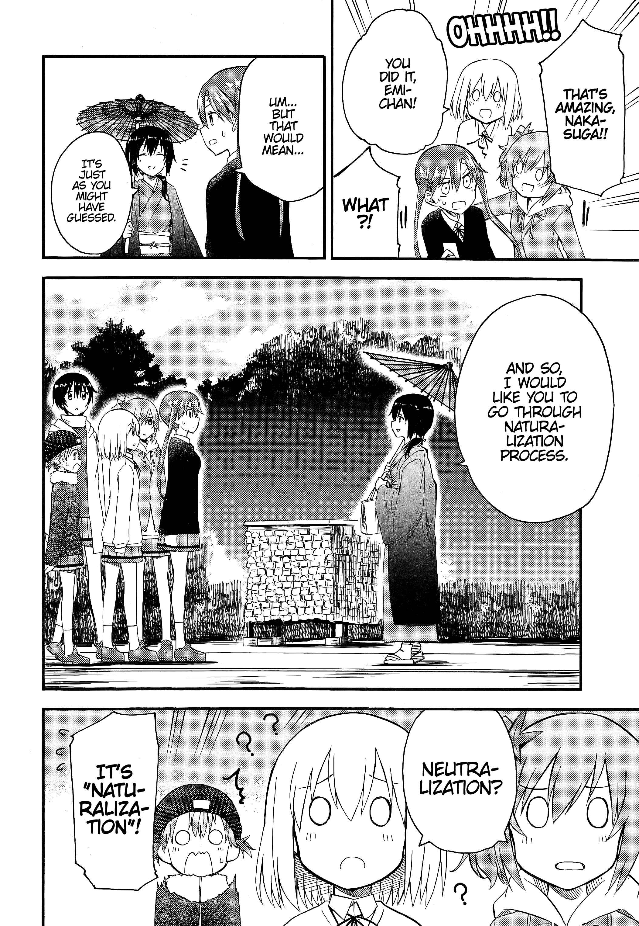 Page 1 Chapter 11 GIRLS und PANZER - Little Army II