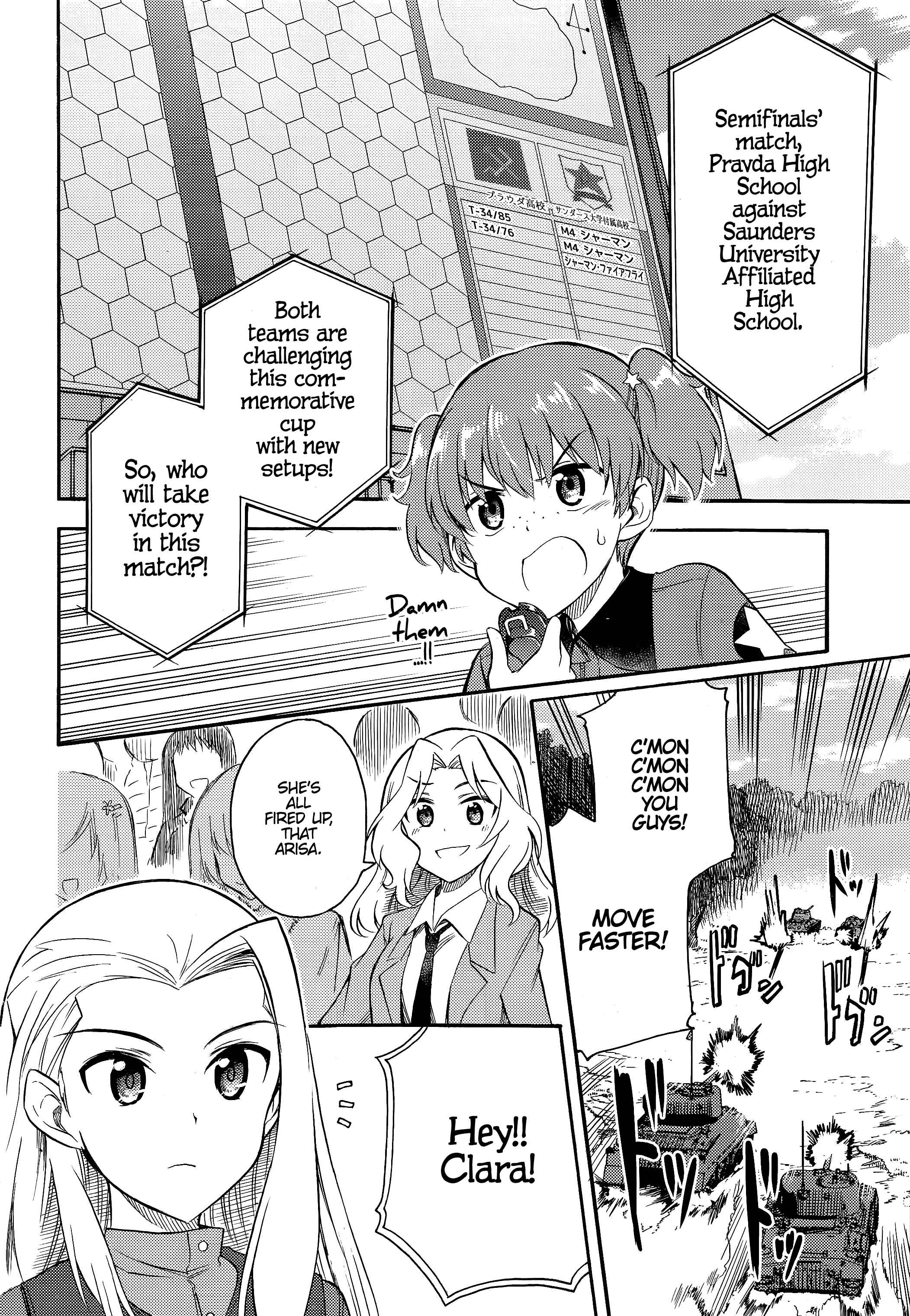 Page 15 Chapter 11 GIRLS und PANZER - Little Army II