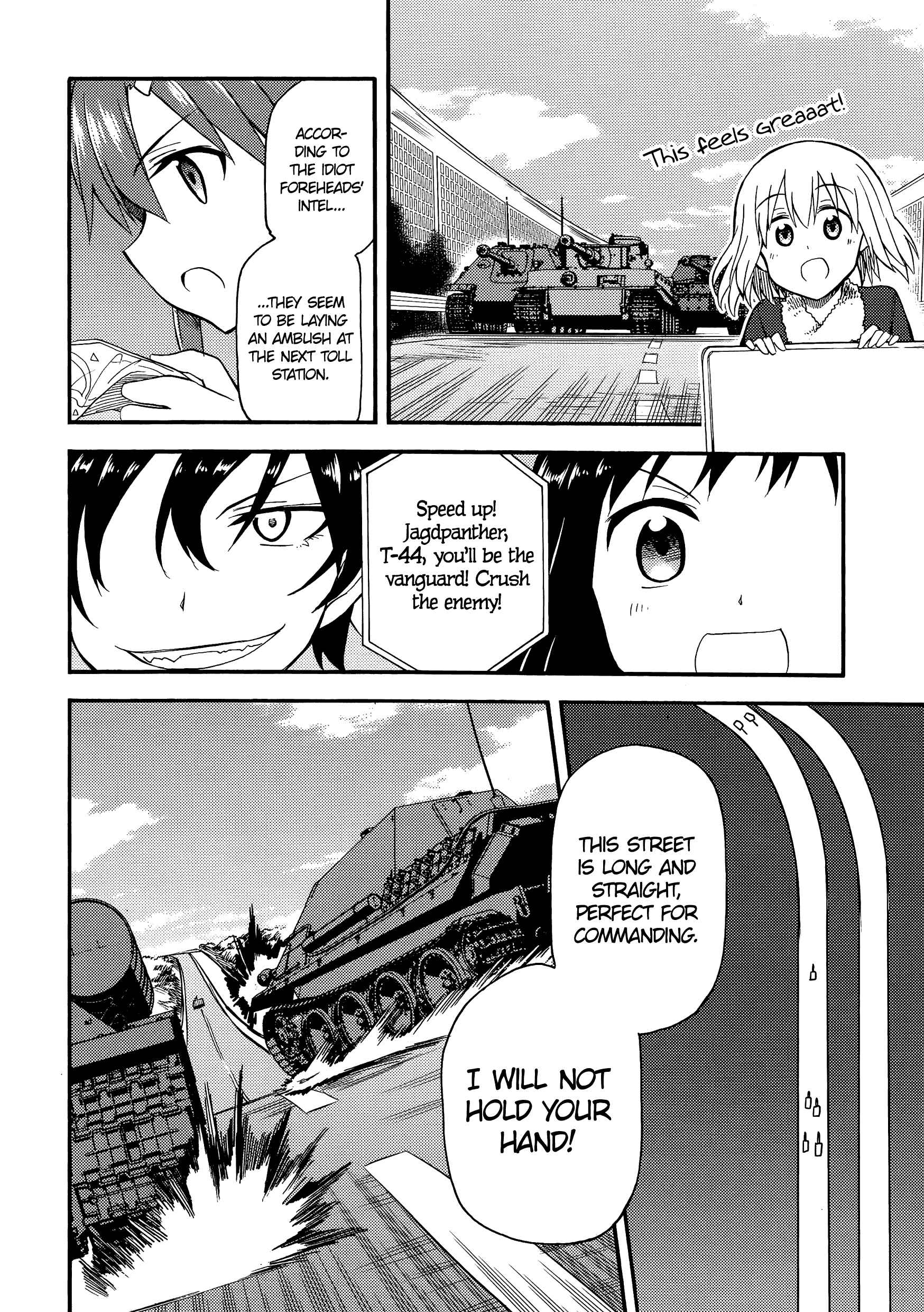 Page 12 Chapter 12 GIRLS und PANZER - Little Army II