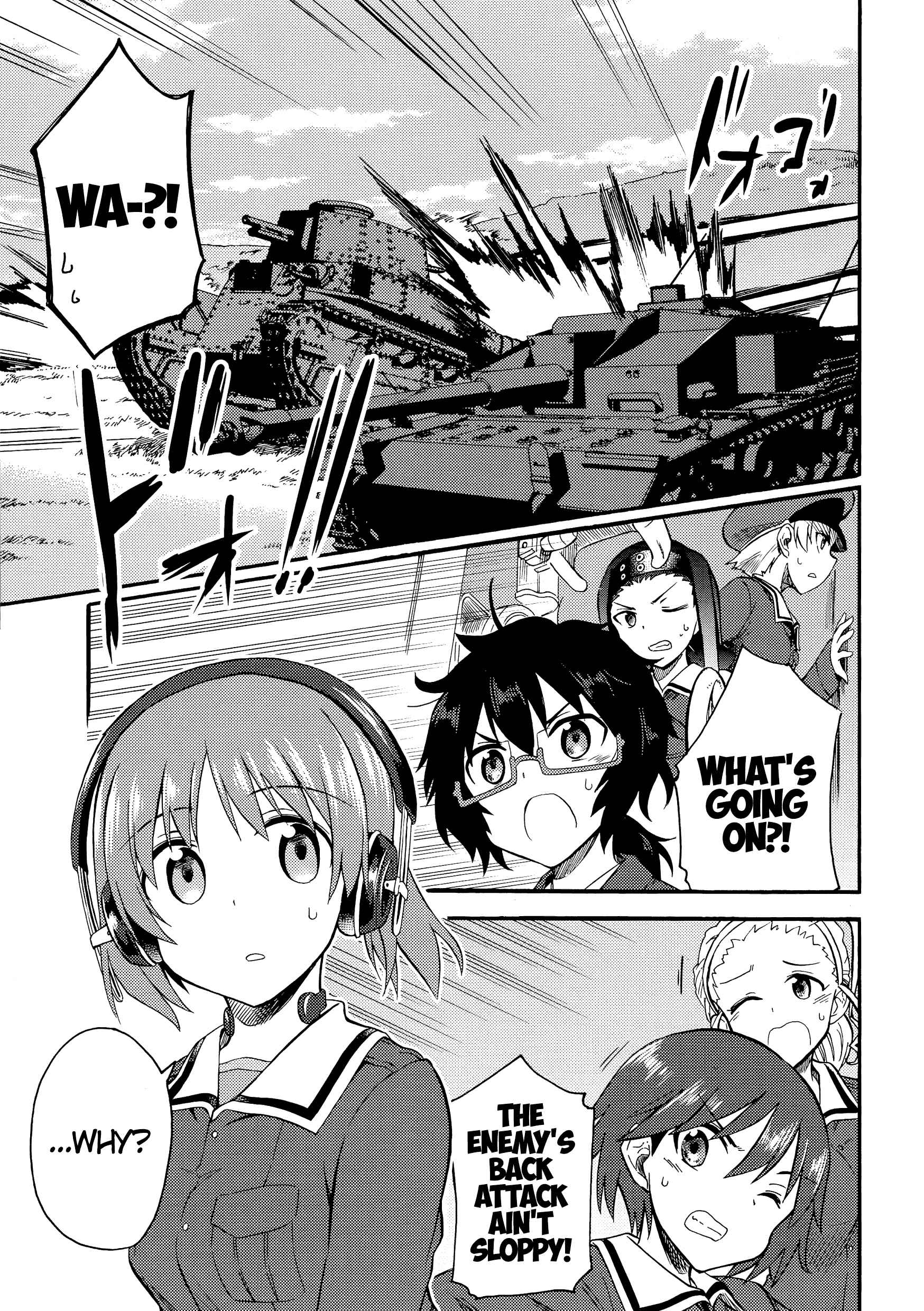 Page 3 Chapter 12 GIRLS und PANZER - Little Army II