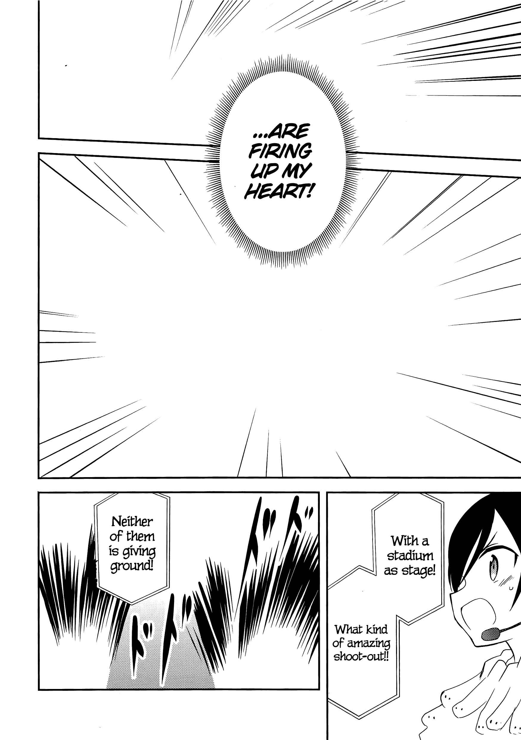 Page 35 Chapter 12 GIRLS und PANZER - Little Army II