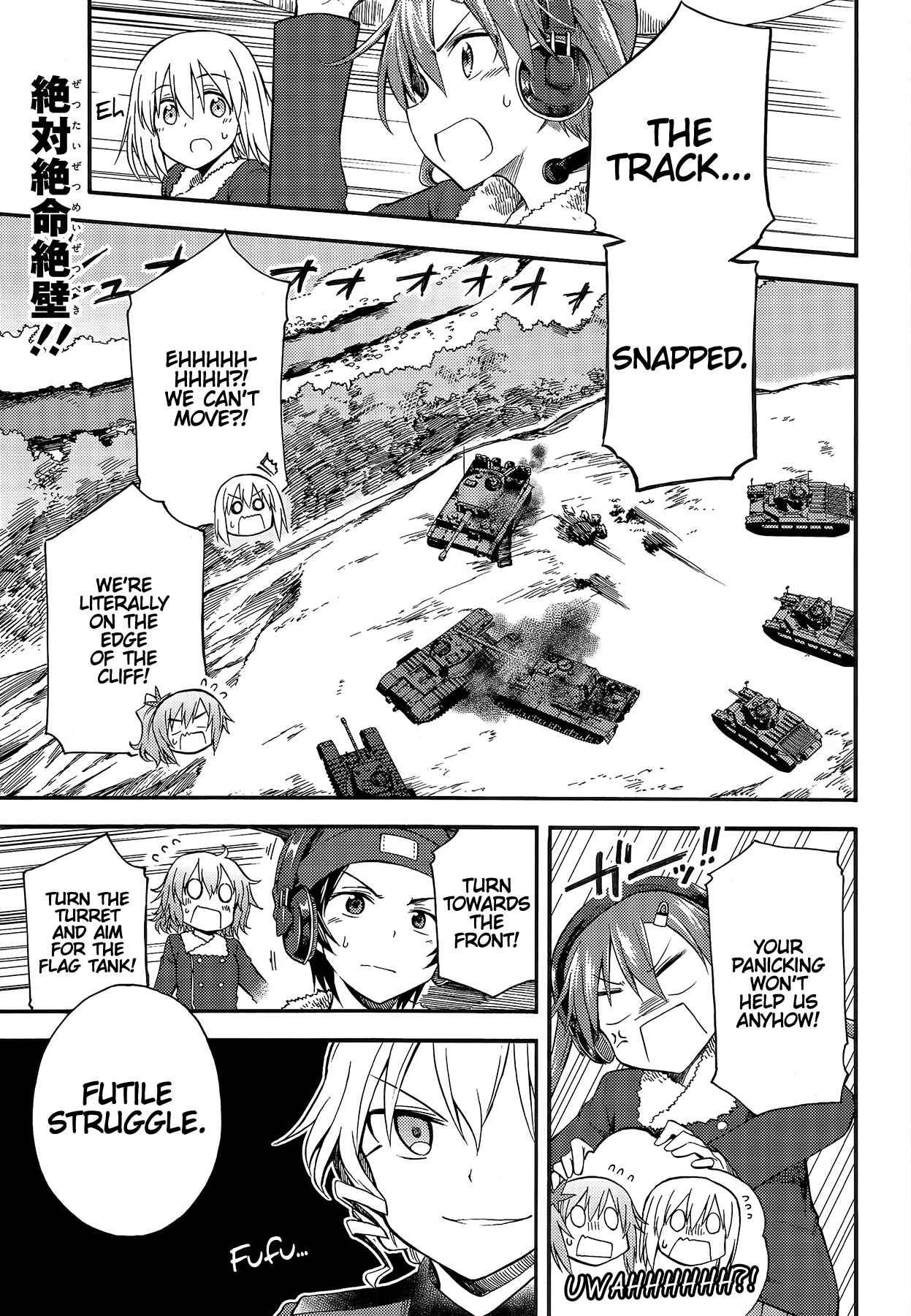 Page 1 Chapter 5 GIRLS und PANZER - Little Army II