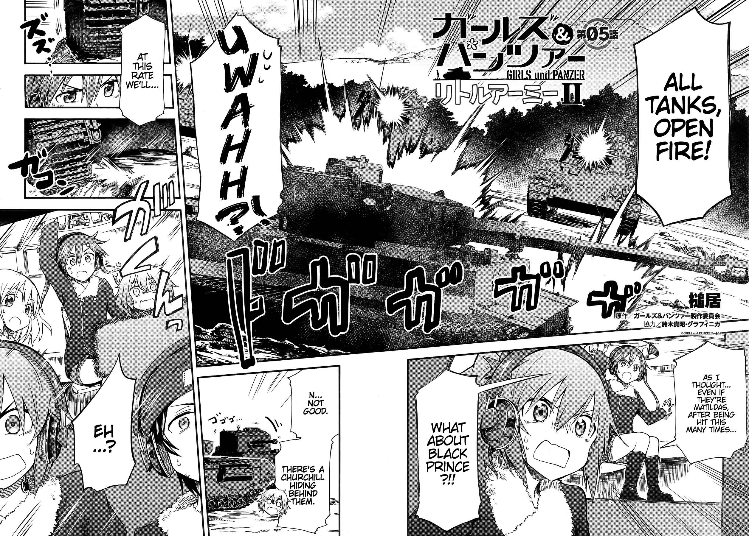 Page 2 Chapter 5 GIRLS und PANZER - Little Army II