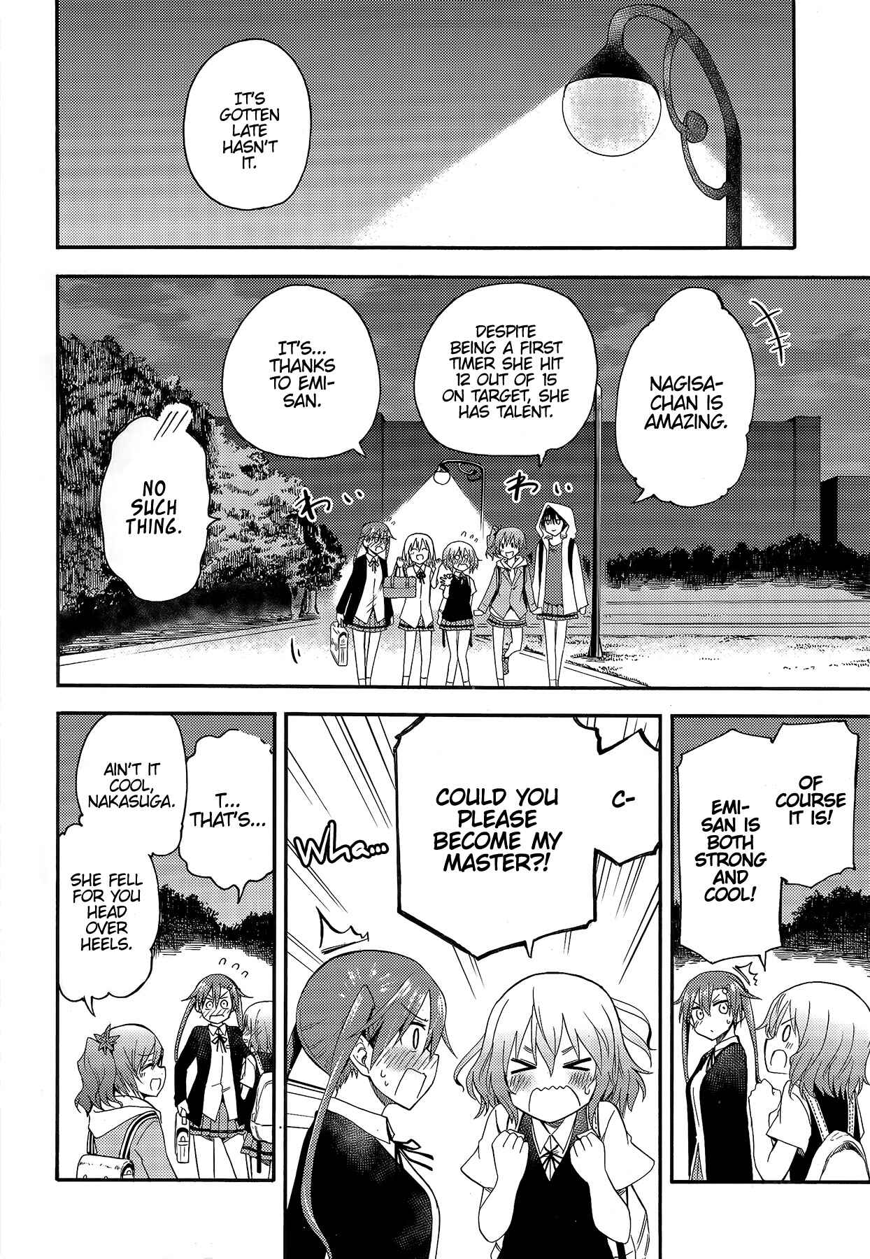 Page 16 Chapter 3 GIRLS und PANZER - Little Army II
