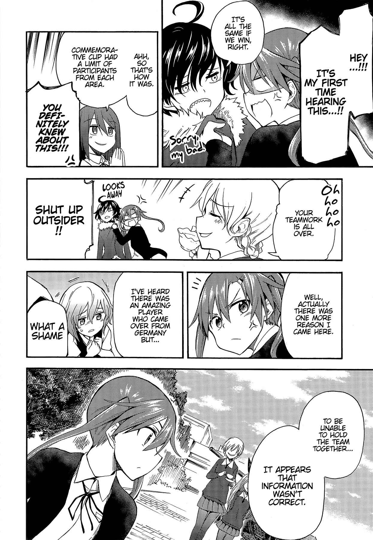 Page 26 Chapter 3 GIRLS und PANZER - Little Army II