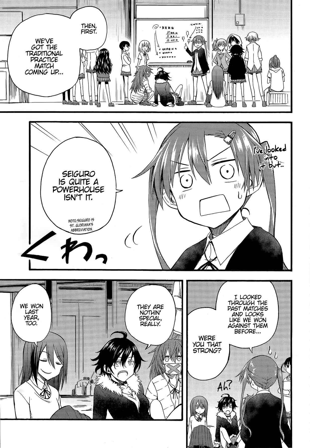 Page 5 Chapter 3 GIRLS und PANZER - Little Army II