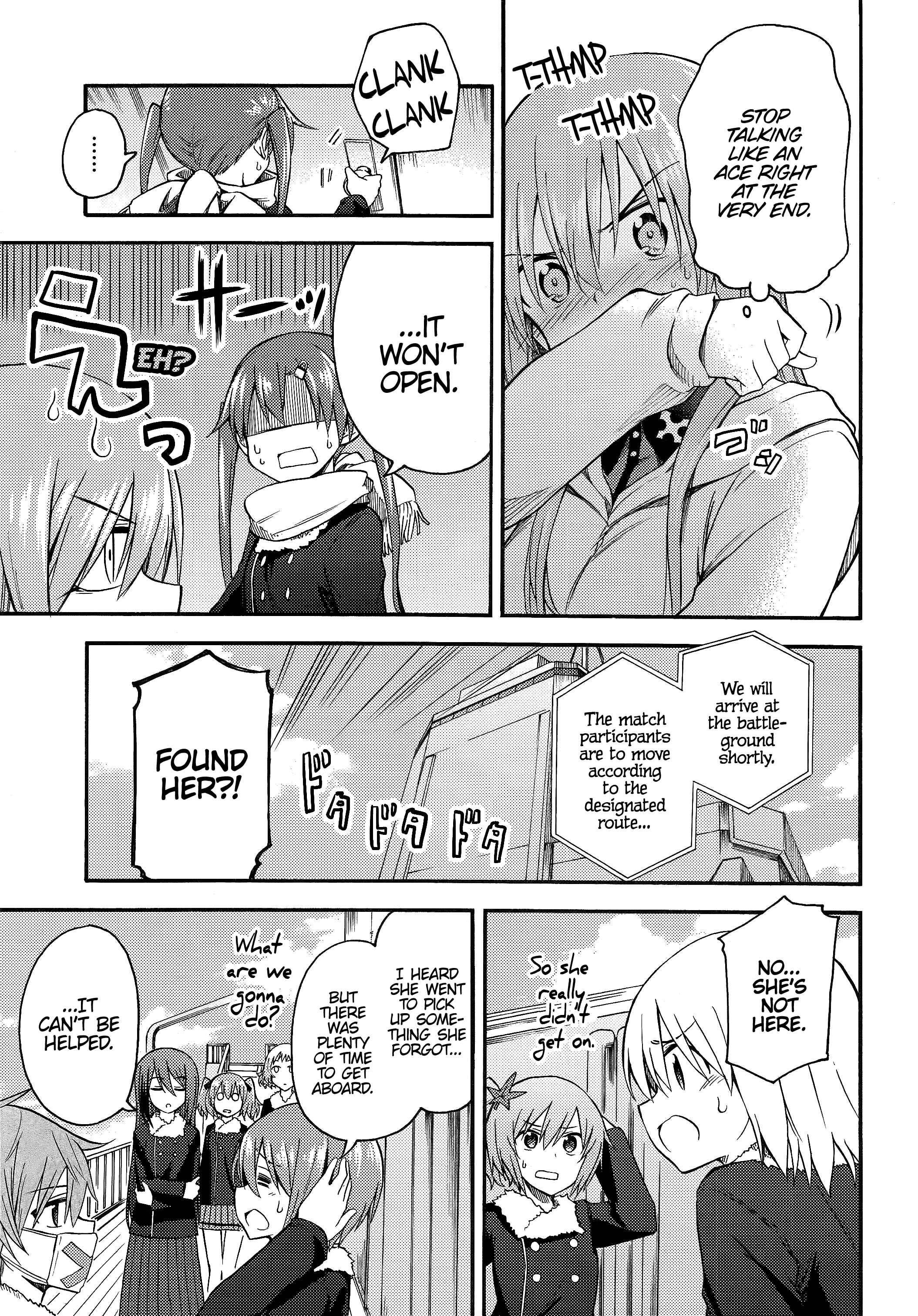 Page 10 Chapter 8 GIRLS und PANZER - Little Army II