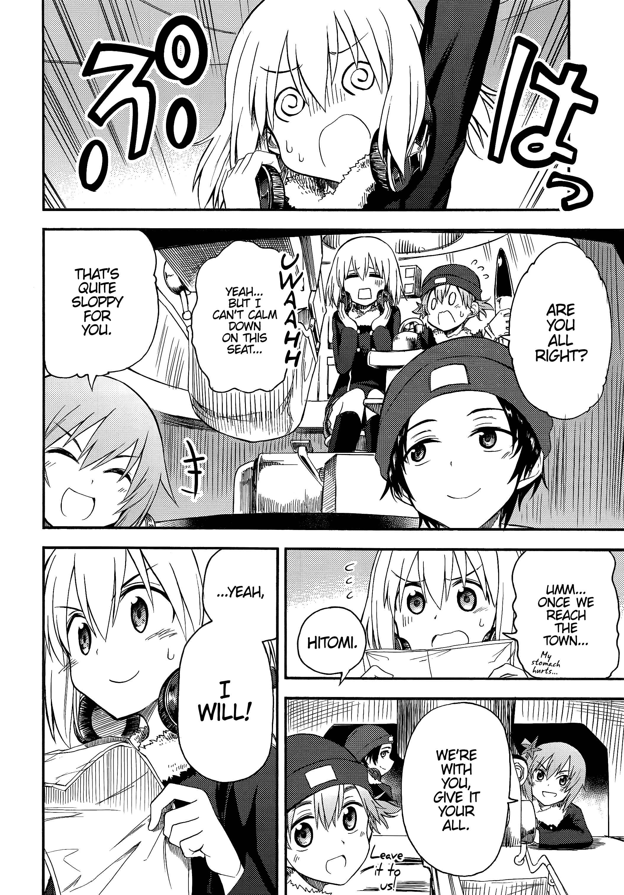 Page 20 Chapter 8 GIRLS und PANZER - Little Army II