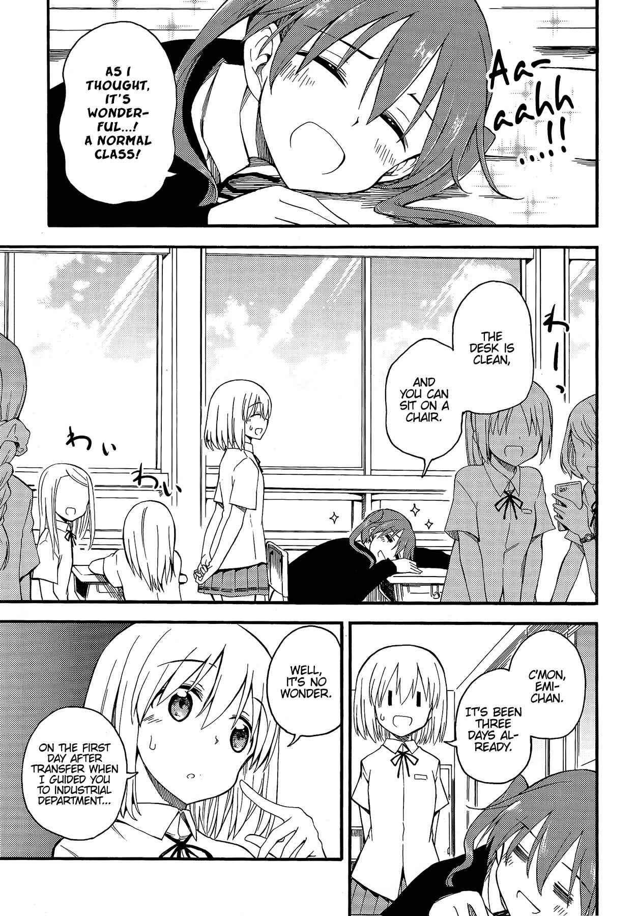 Page 1 Chapter 2 GIRLS und PANZER - Little Army II