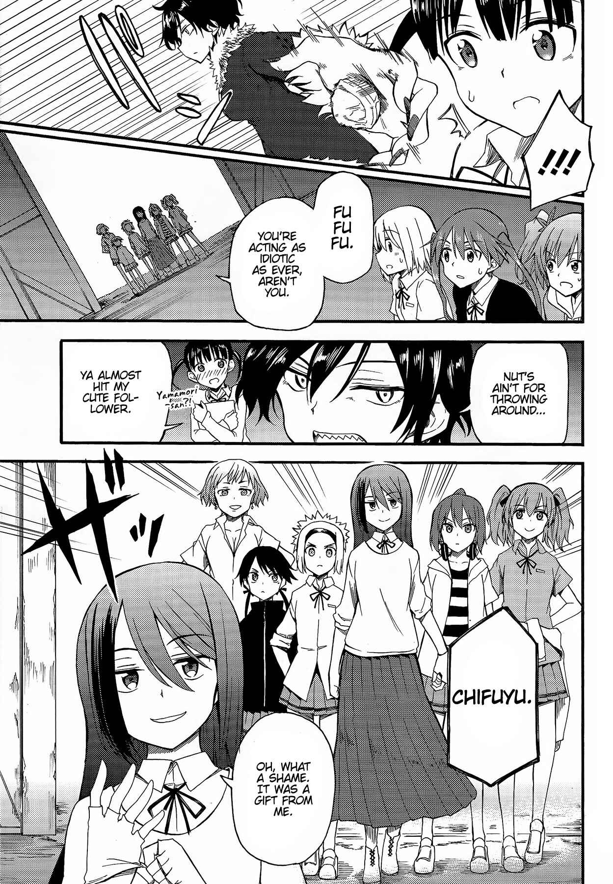 Page 13 Chapter 2 GIRLS und PANZER - Little Army II