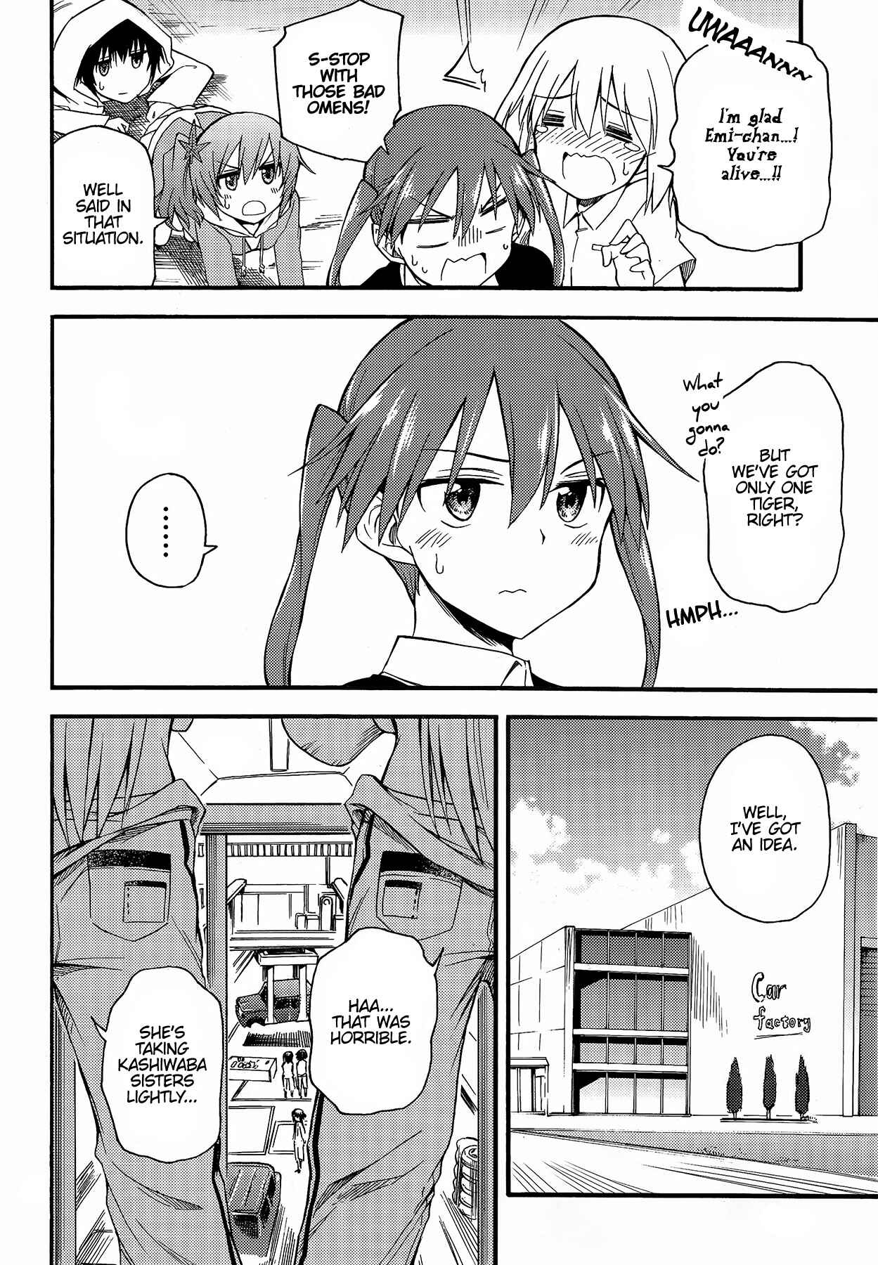 Page 18 Chapter 2 GIRLS und PANZER - Little Army II