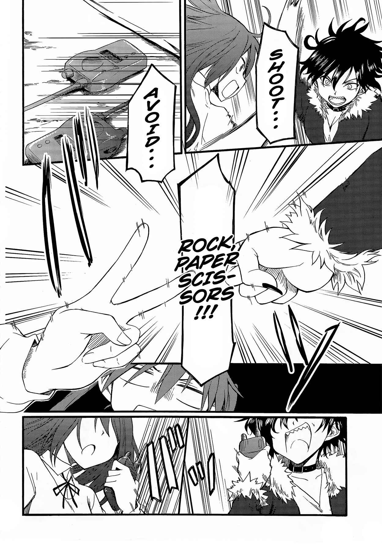 Page 23 Chapter 2 GIRLS und PANZER - Little Army II