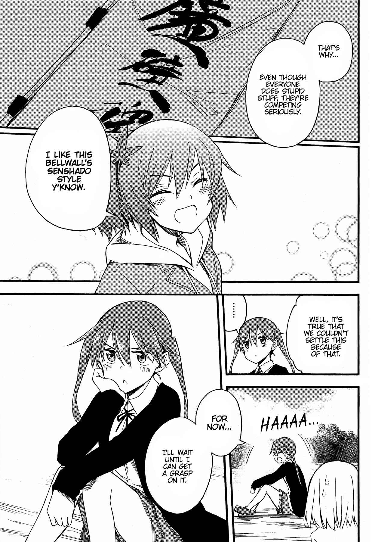 Page 26 Chapter 2 GIRLS und PANZER - Little Army II