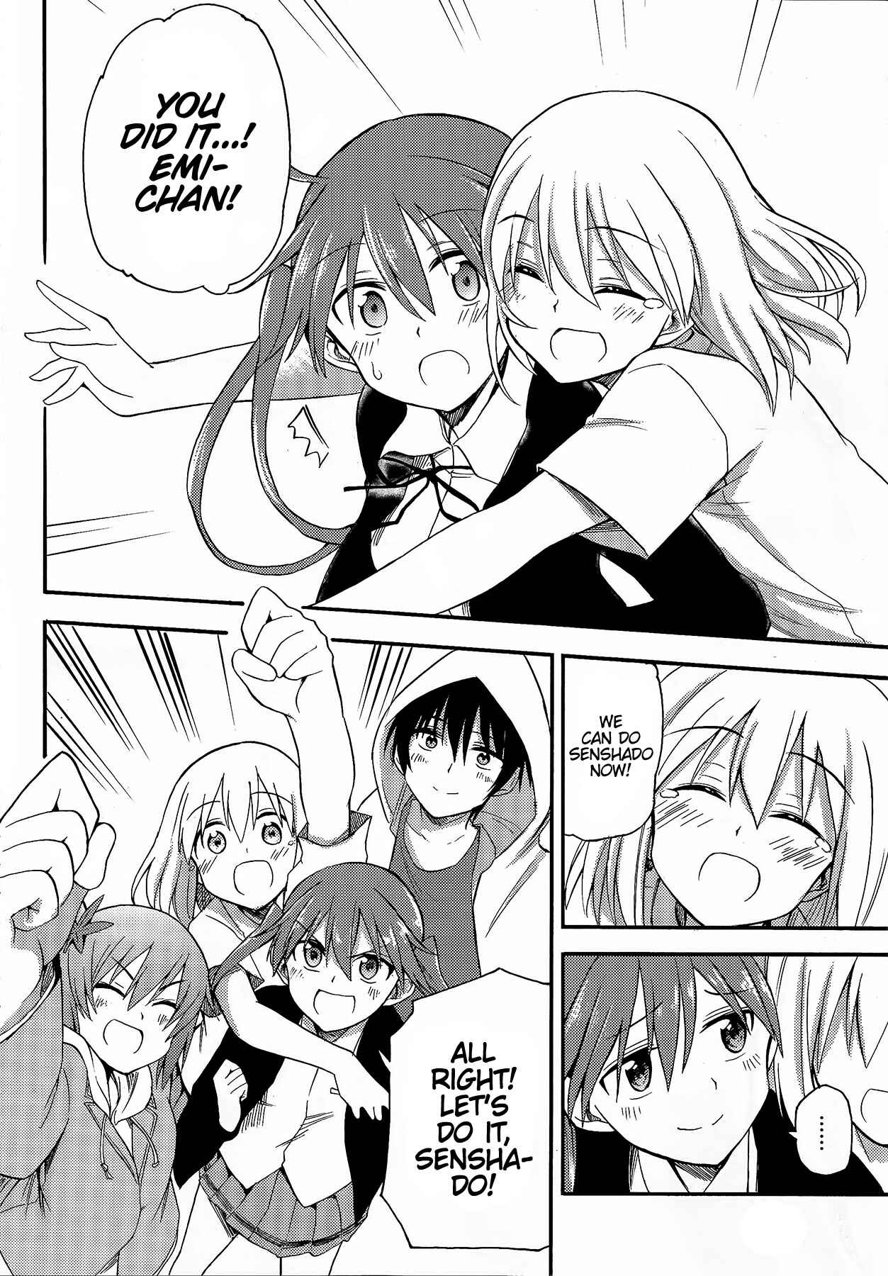 Page 31 Chapter 2 GIRLS und PANZER - Little Army II