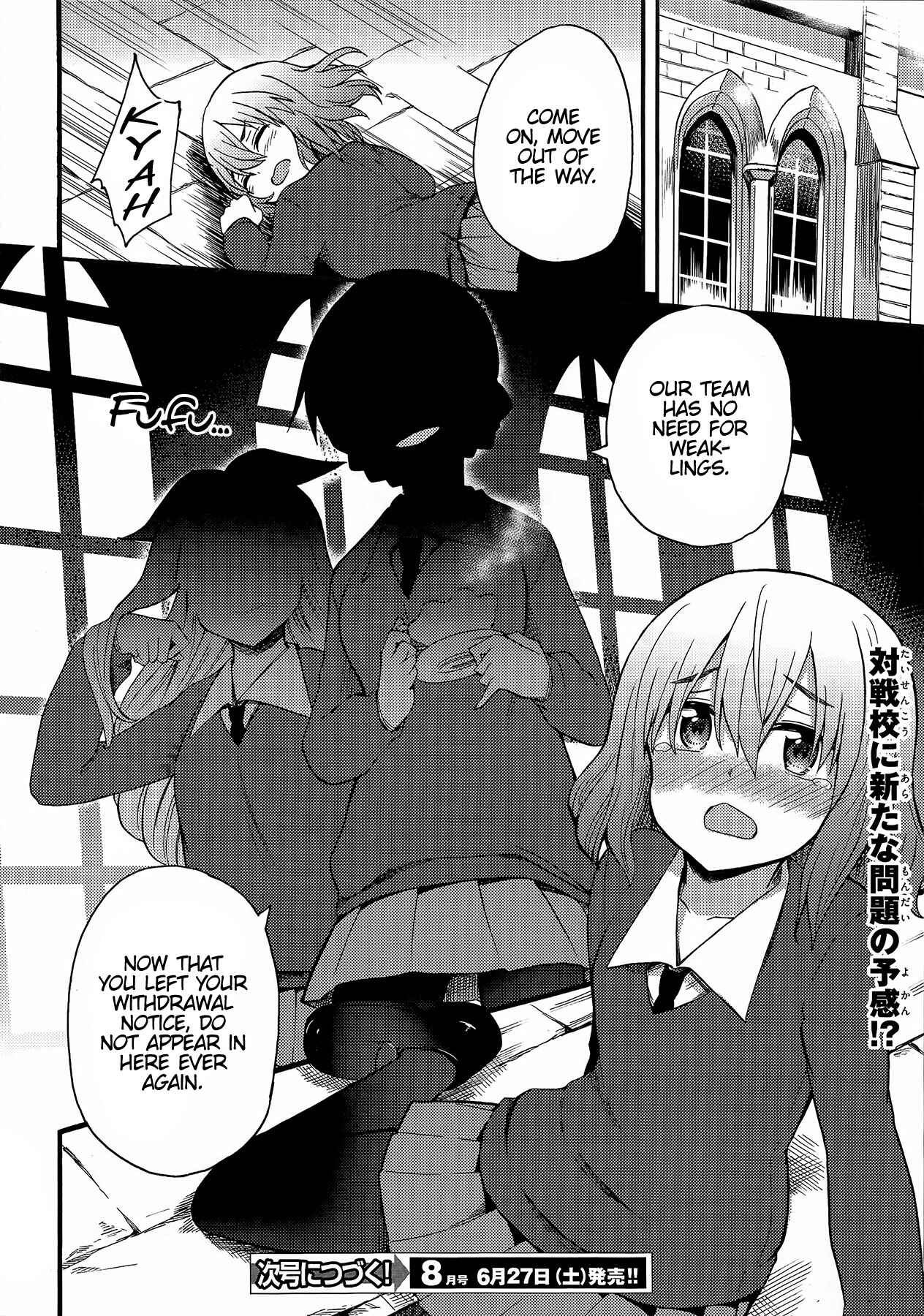Page 33 Chapter 2 GIRLS und PANZER - Little Army II