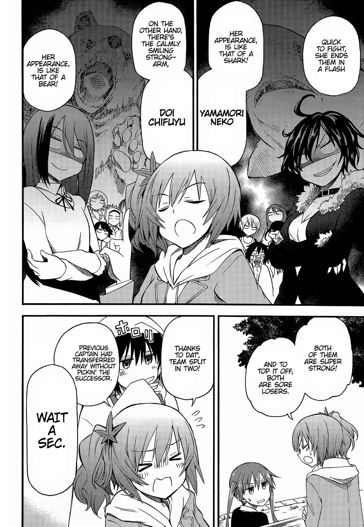 Page 6 Chapter 2 GIRLS und PANZER - Little Army II